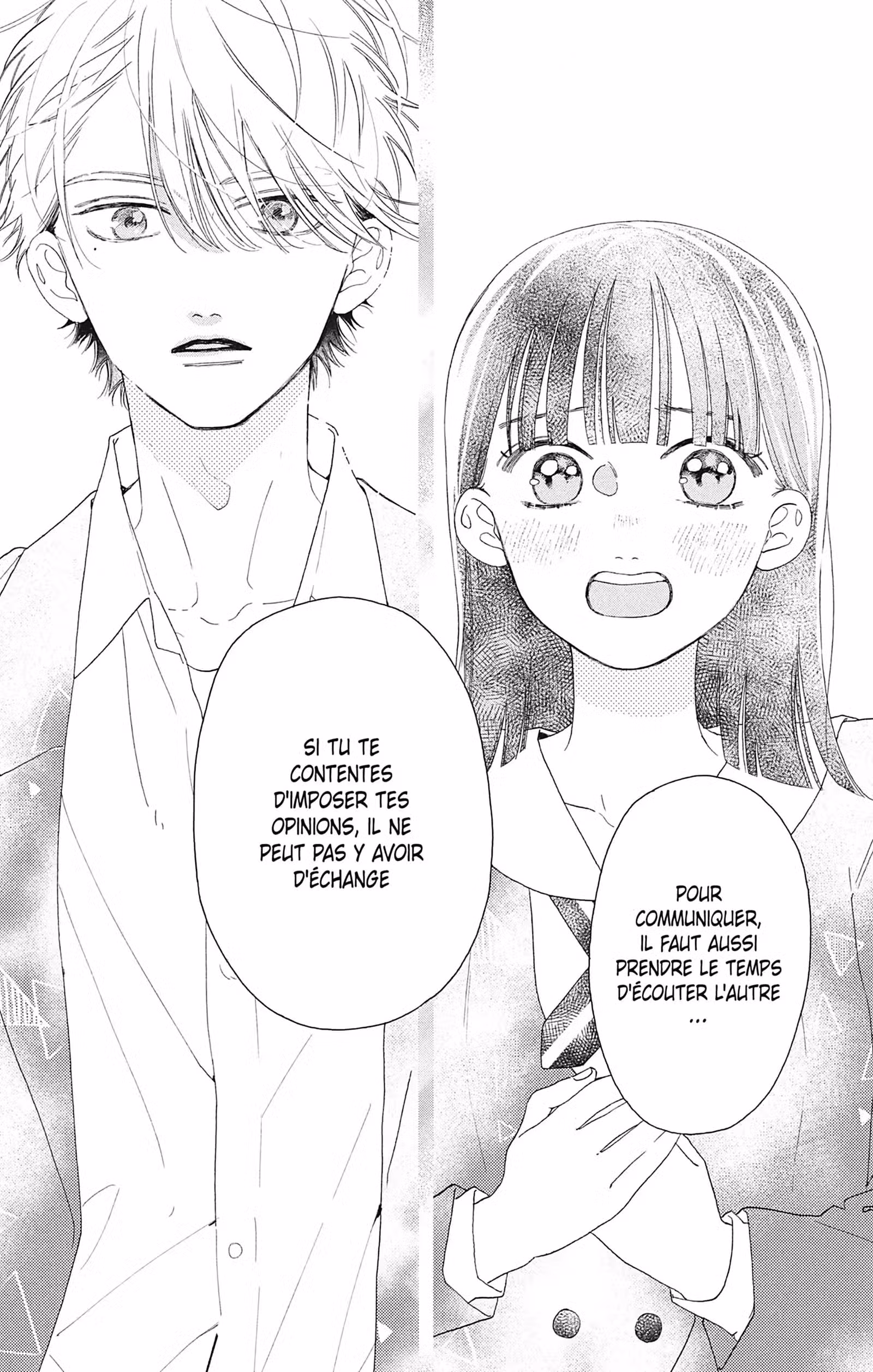 You are so cute Volume 1 page 22