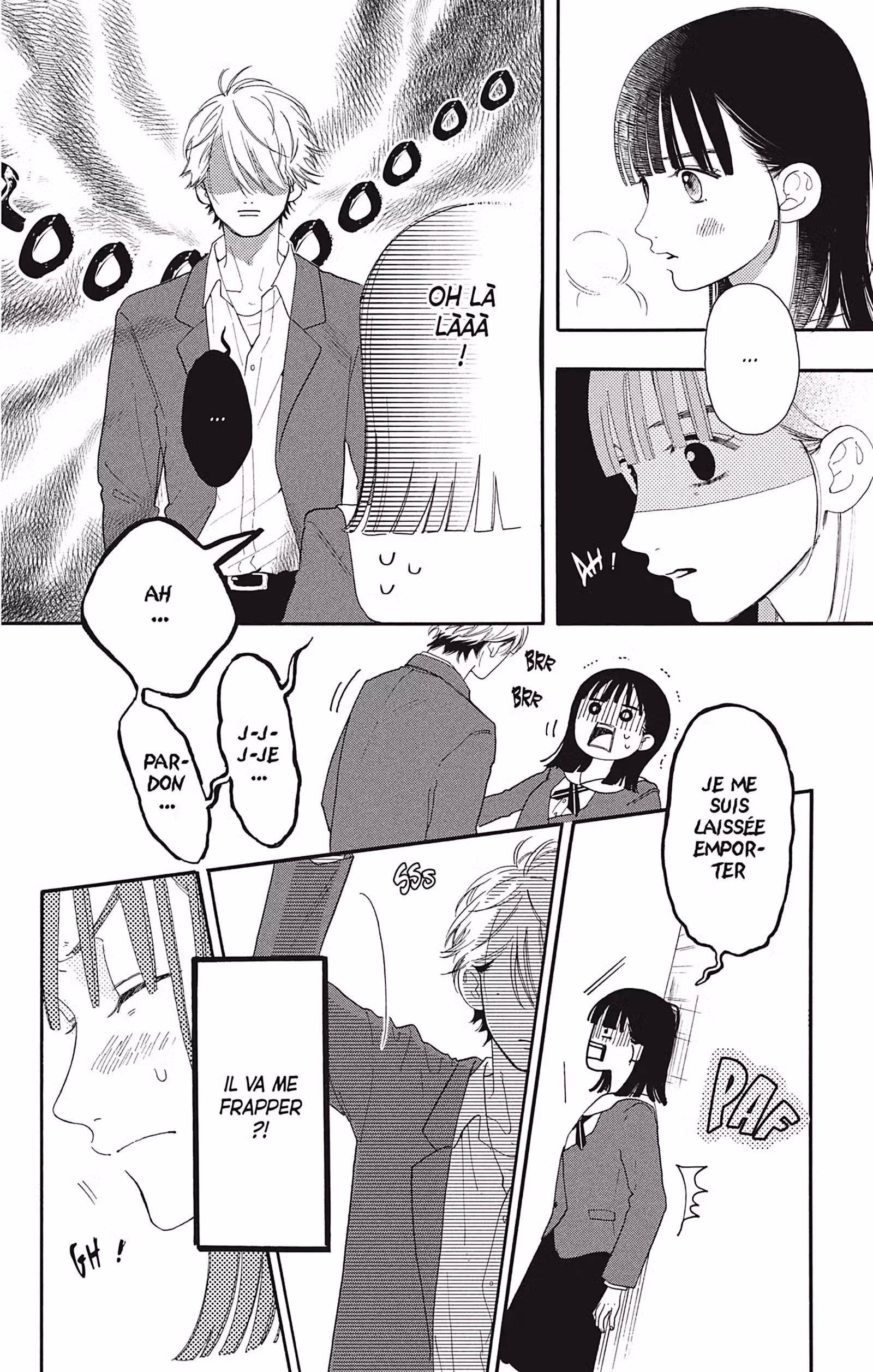 You are so cute Volume 1 page 23