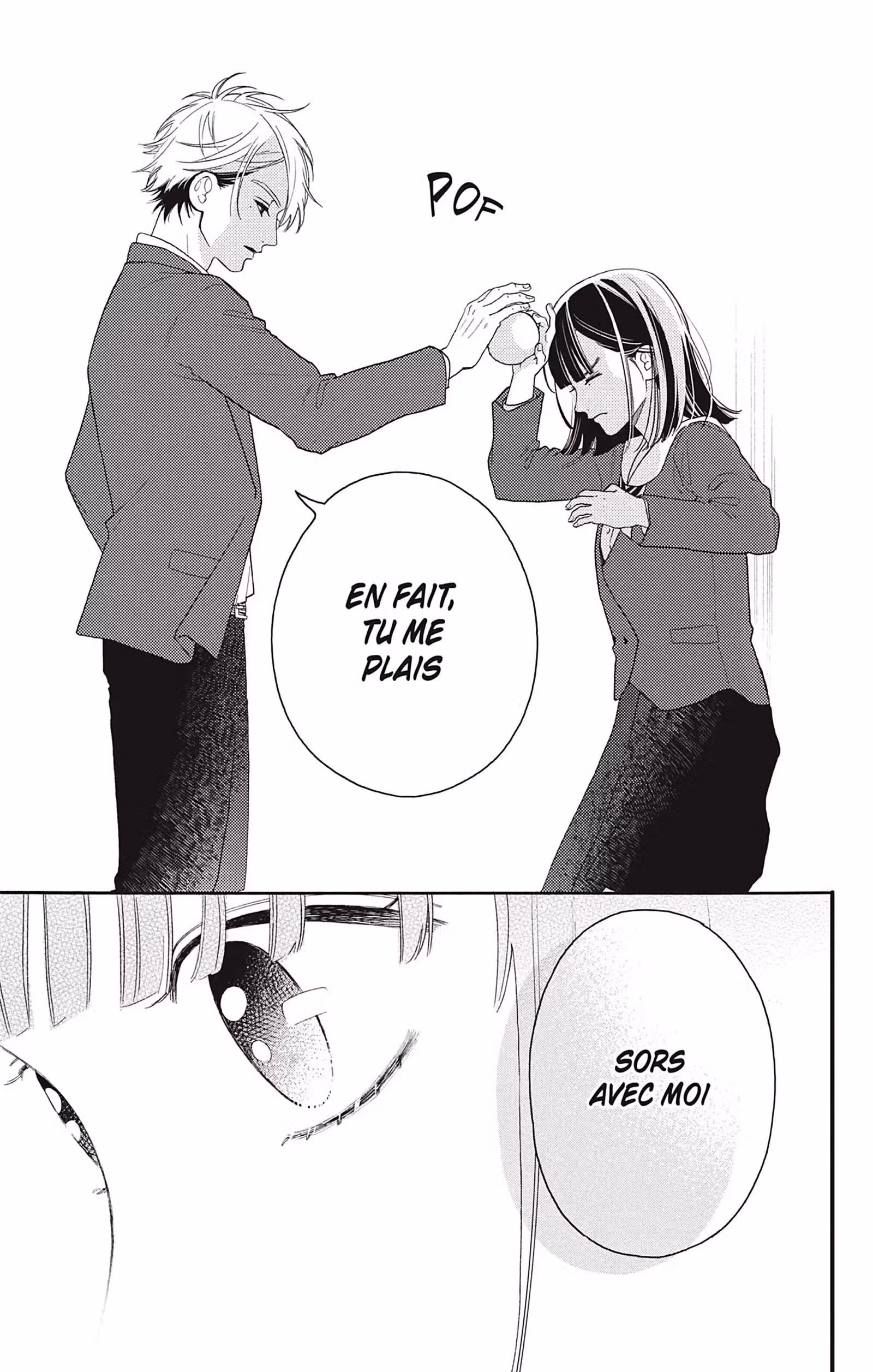 You are so cute Volume 1 page 24