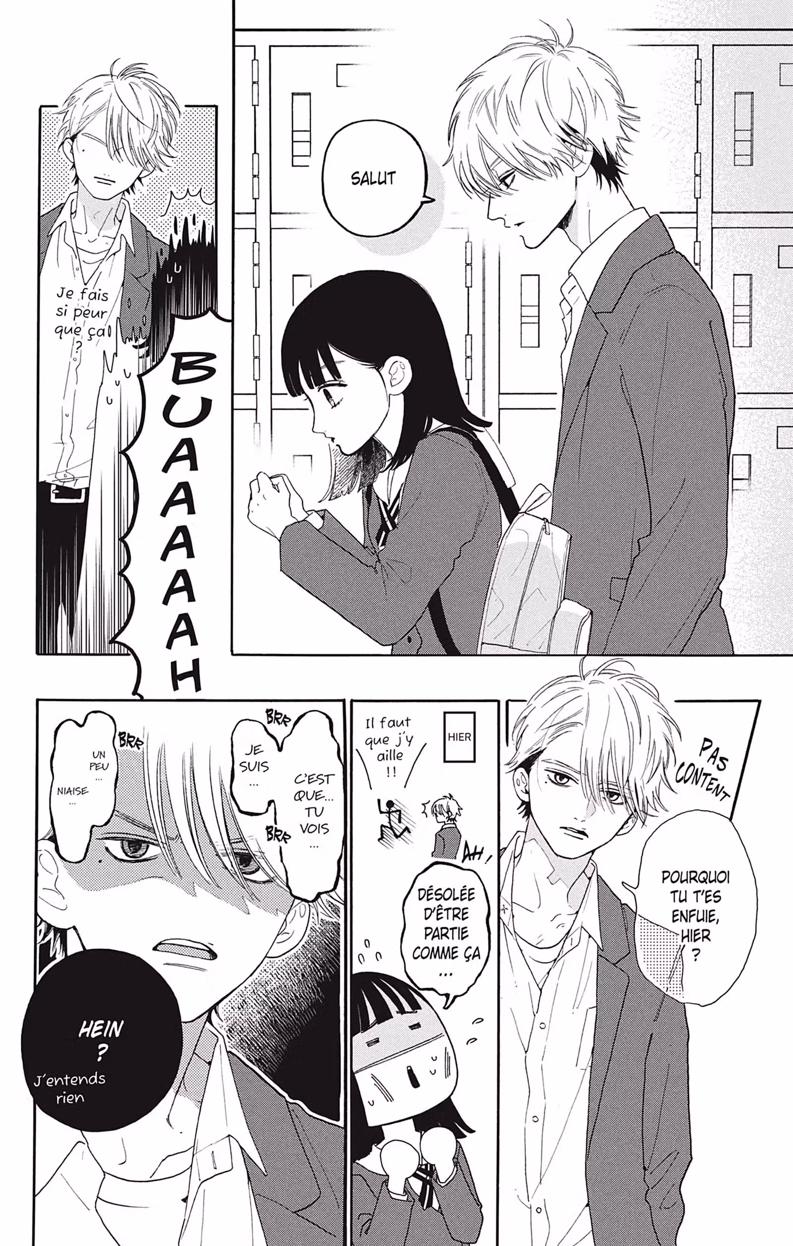 You are so cute Volume 1 page 27