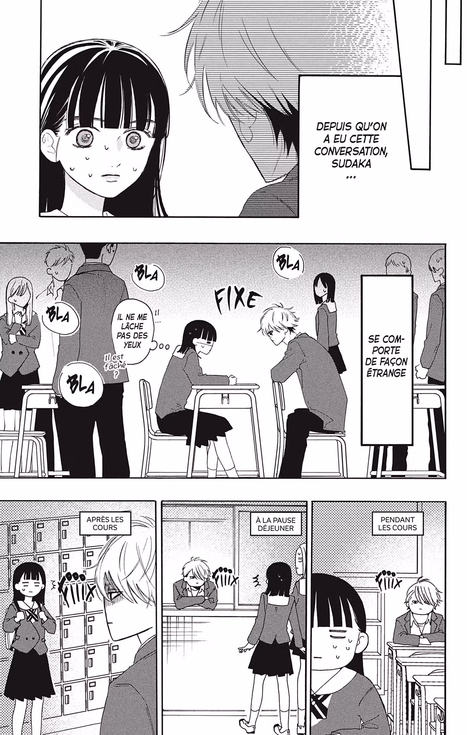 You are so cute Volume 1 page 32