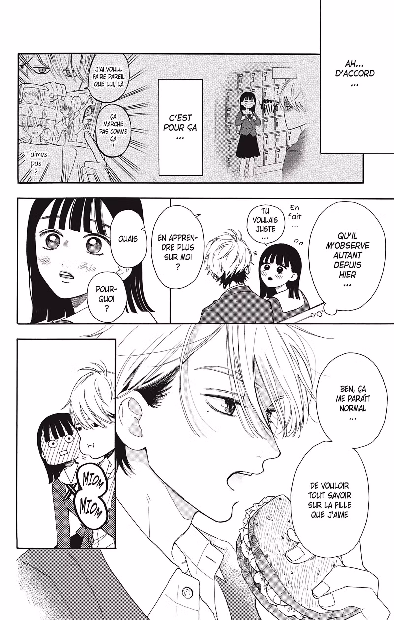 You are so cute Volume 1 page 39