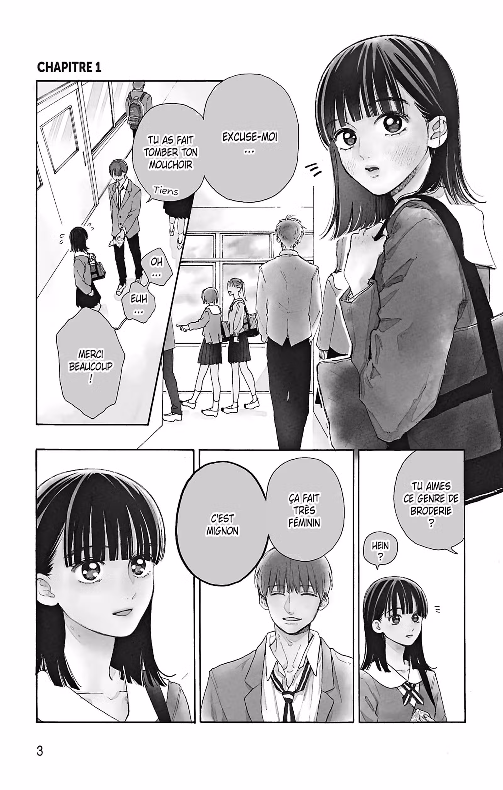 You are so cute Volume 1 page 4