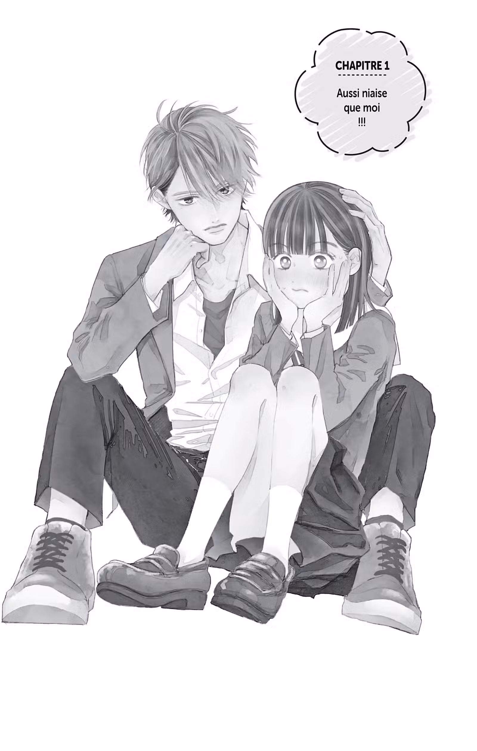 You are so cute Volume 1 page 5