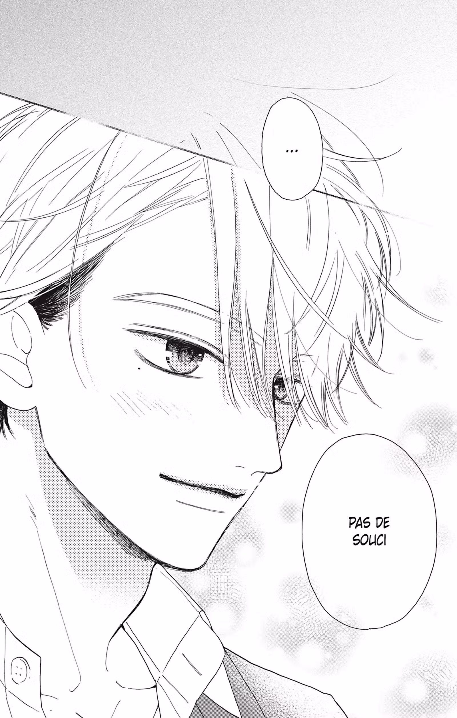 You are so cute Volume 1 page 58