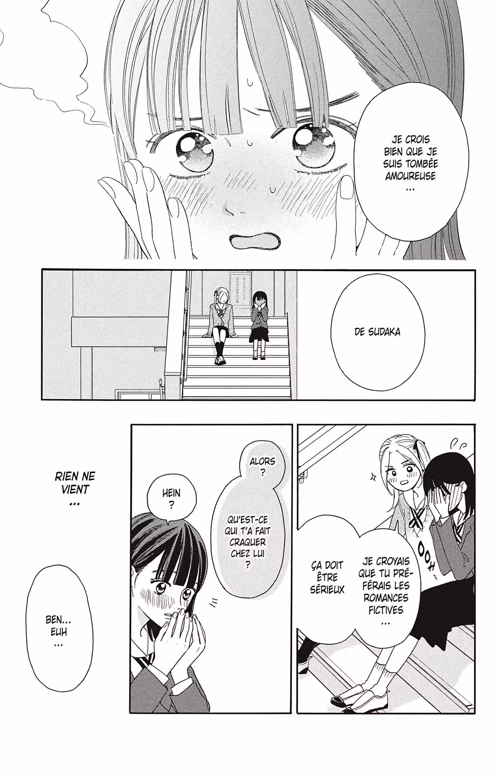 You are so cute Volume 1 page 68