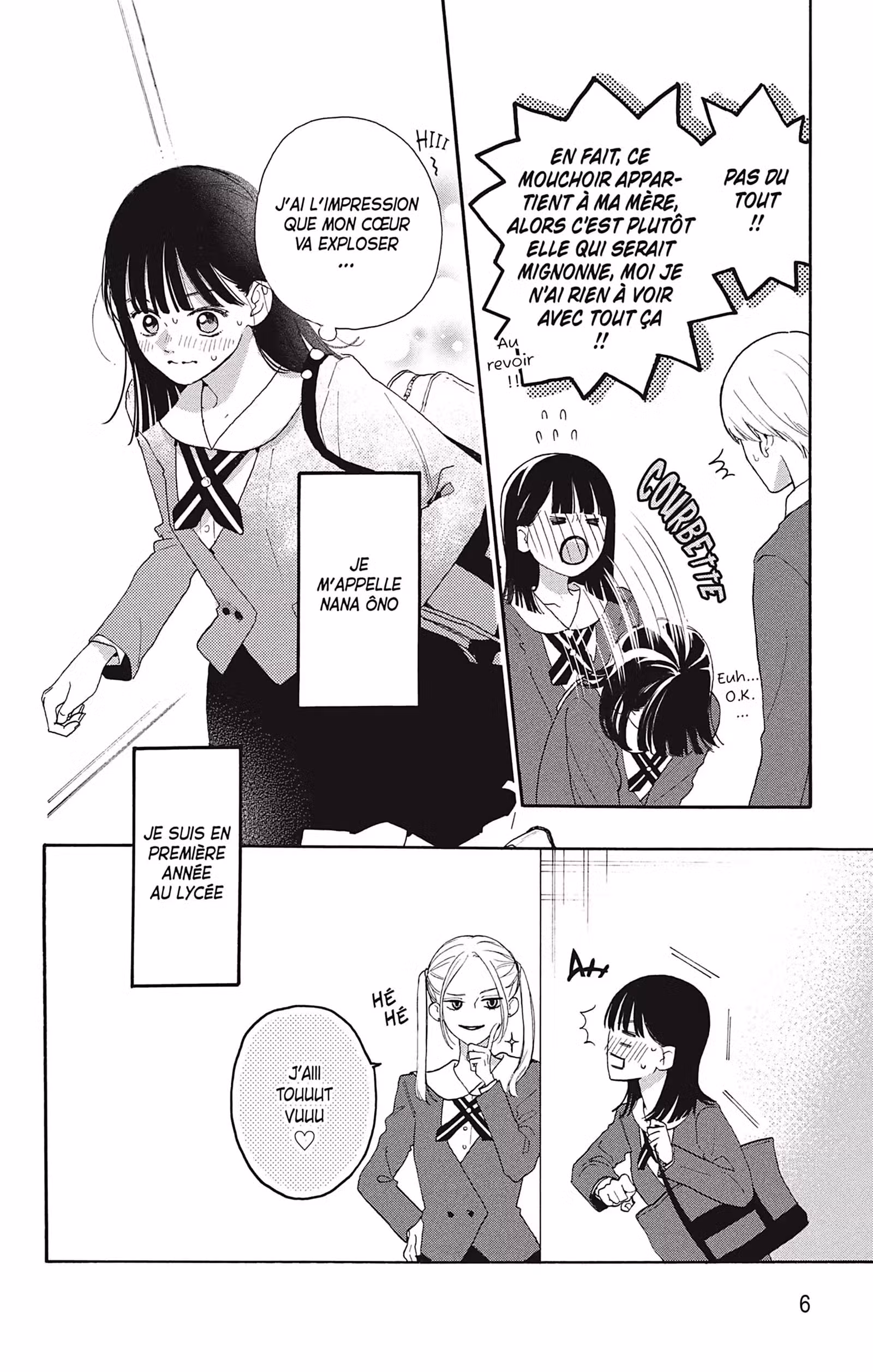 You are so cute Volume 1 page 7