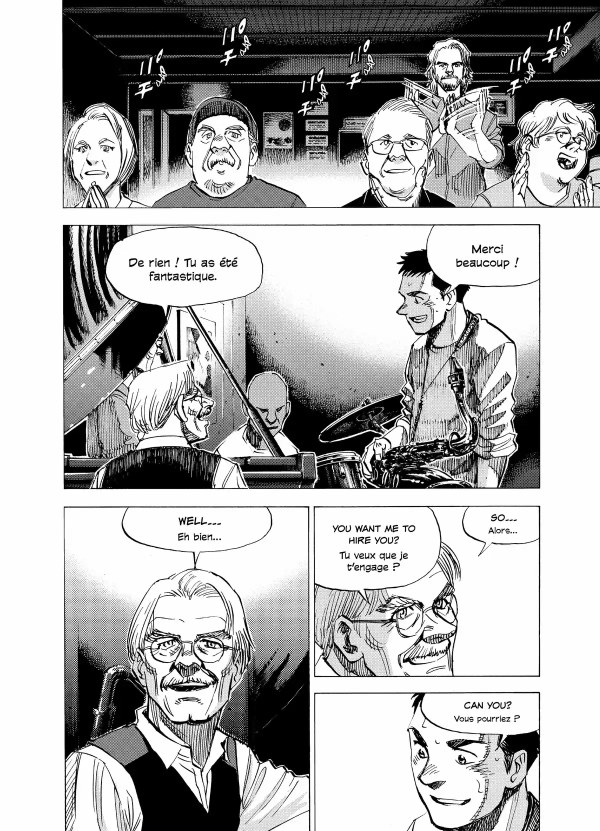Blue Giant Explorer Volume 1 page 103