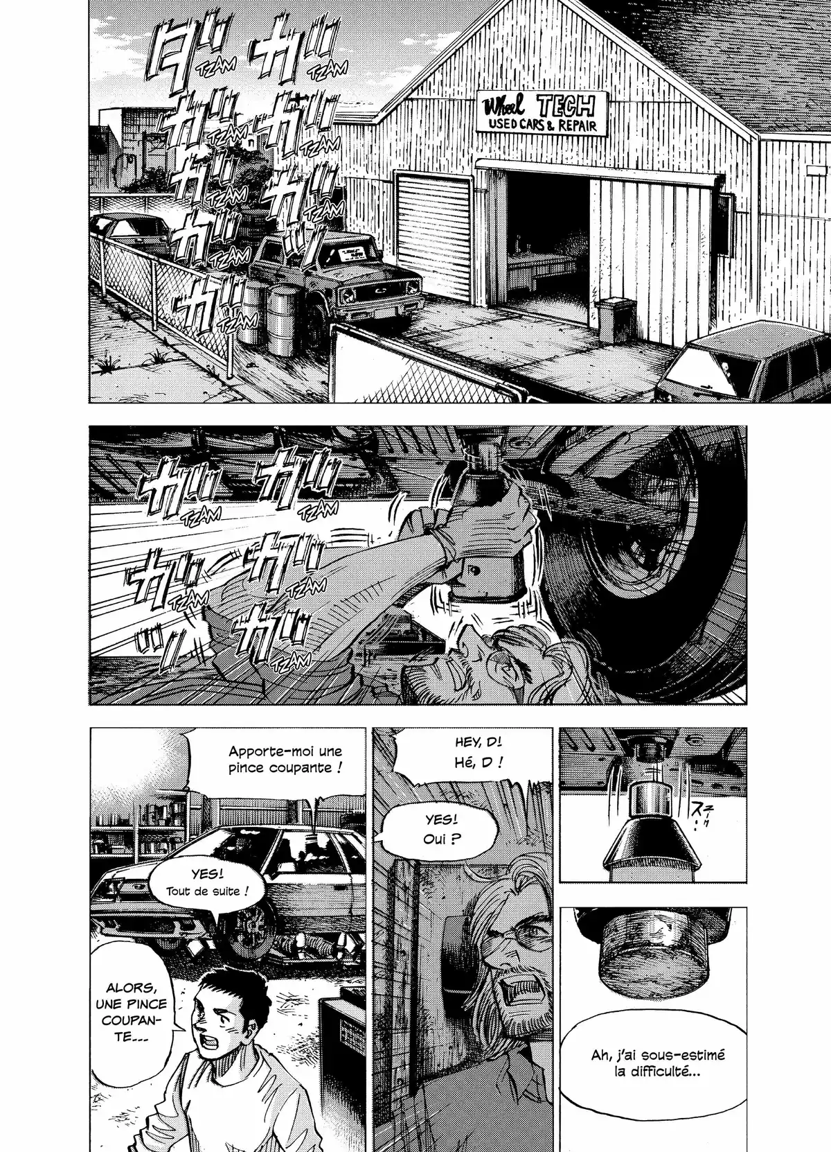Blue Giant Explorer Volume 1 page 109