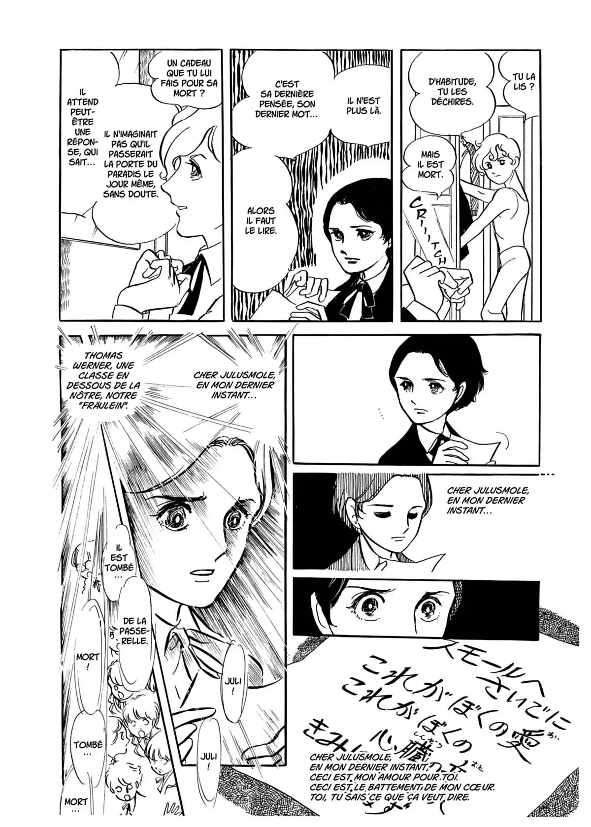 Le Coeur de Thomas Volume 1 page 12