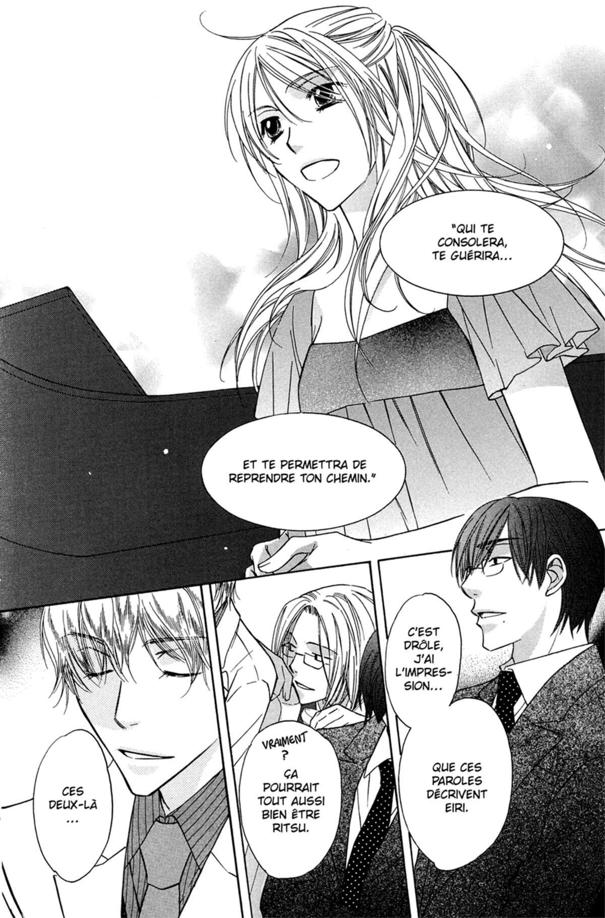 Trill On Eden Volume 8 page 111