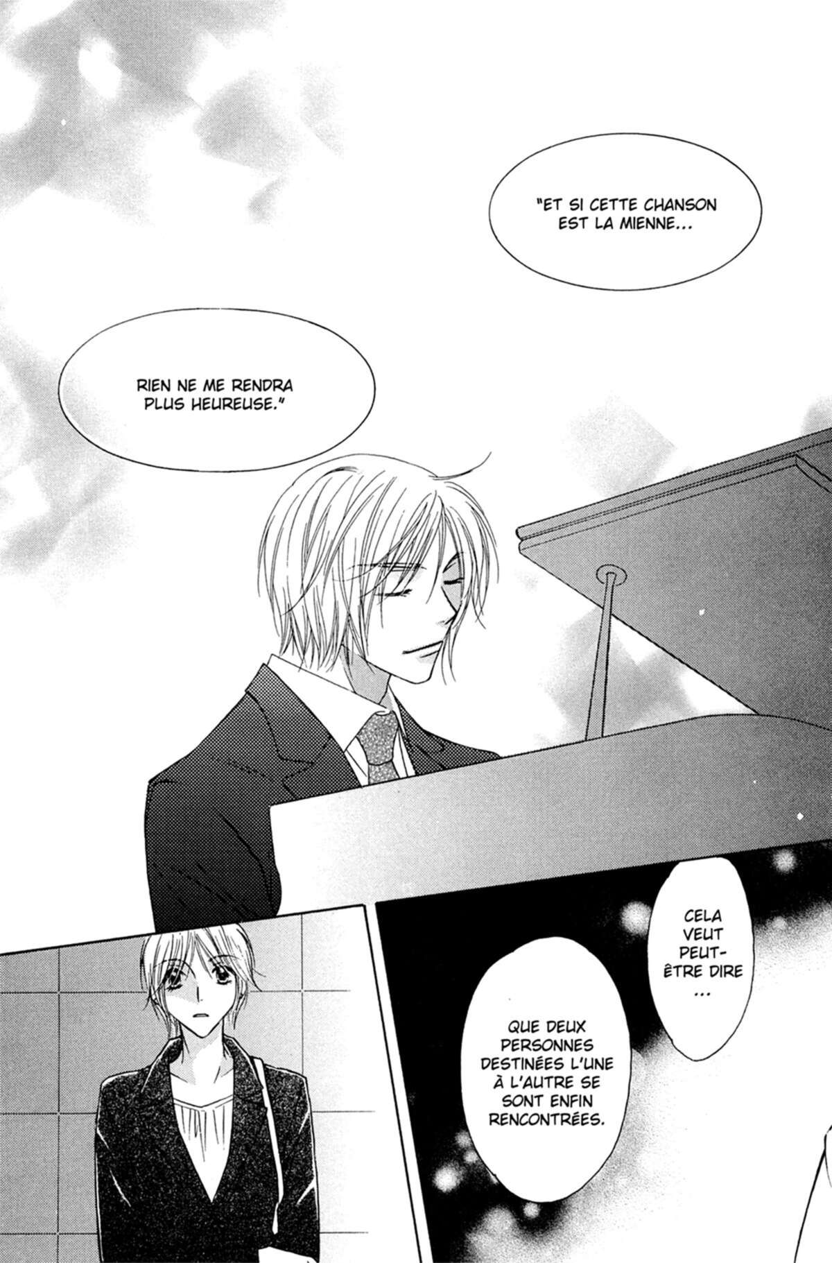 Trill On Eden Volume 8 page 112