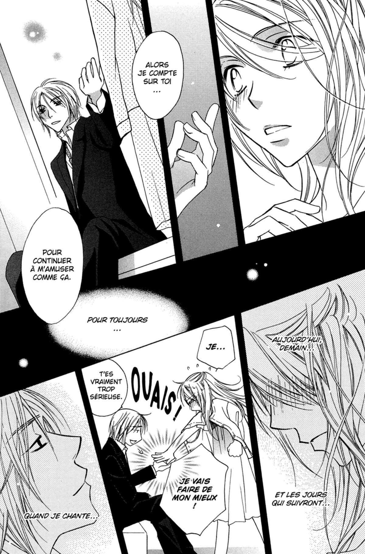 Trill On Eden Volume 8 page 116