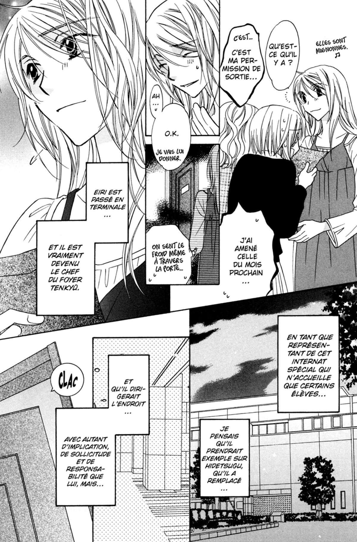 Trill On Eden Volume 8 page 122