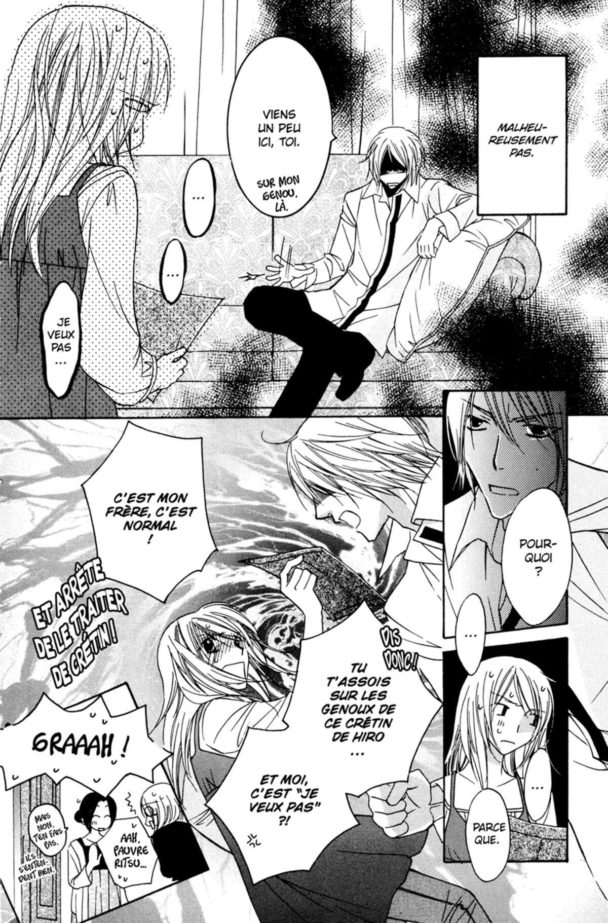 Trill On Eden Volume 8 page 123