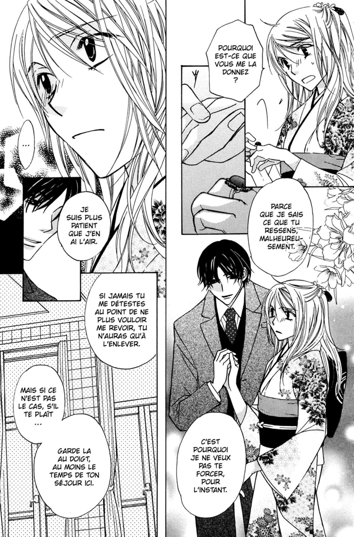 Trill On Eden Volume 8 page 134