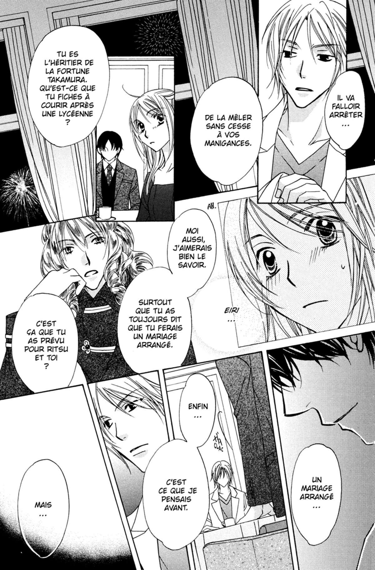 Trill On Eden Volume 8 page 140