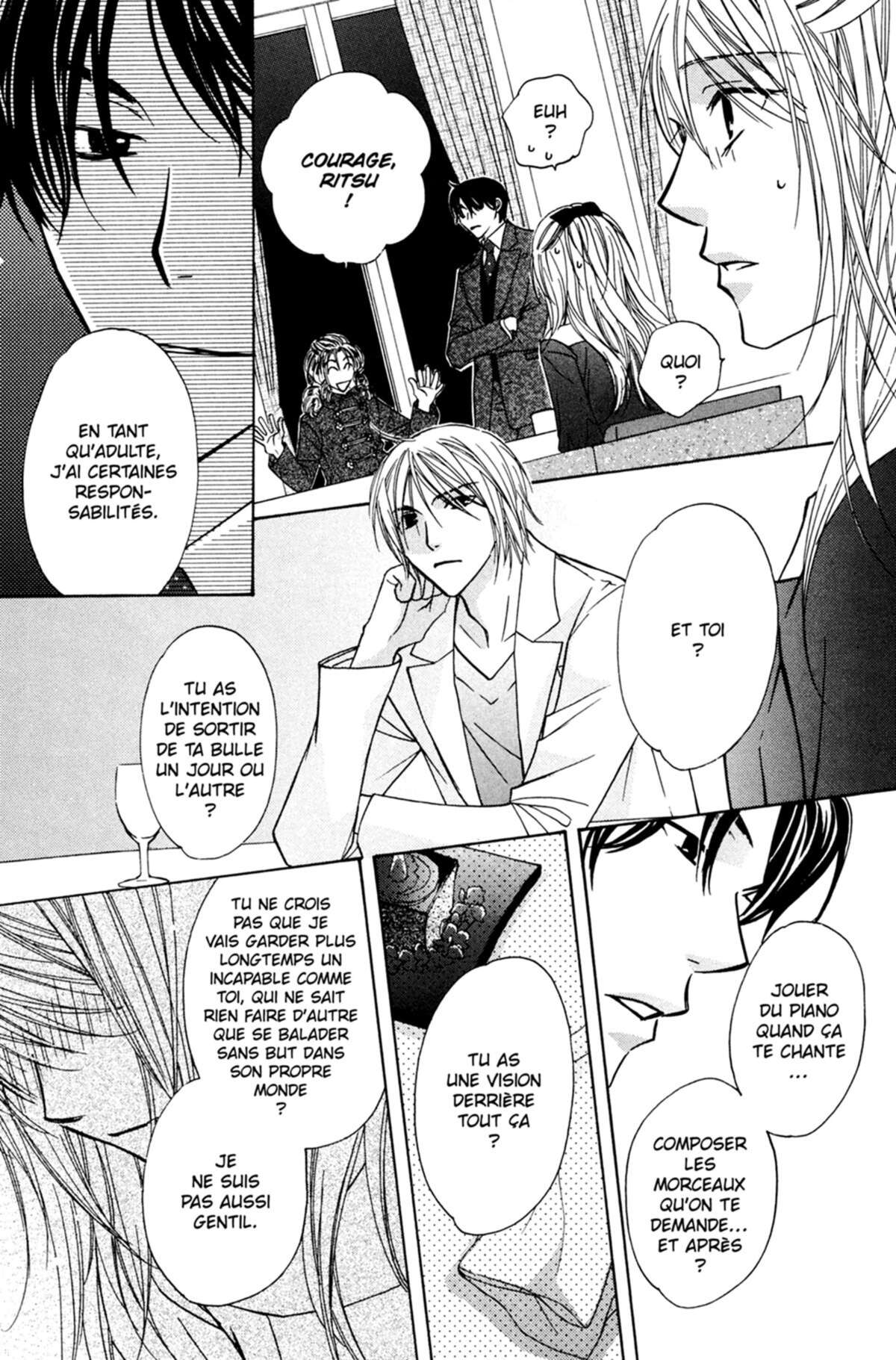 Trill On Eden Volume 8 page 142