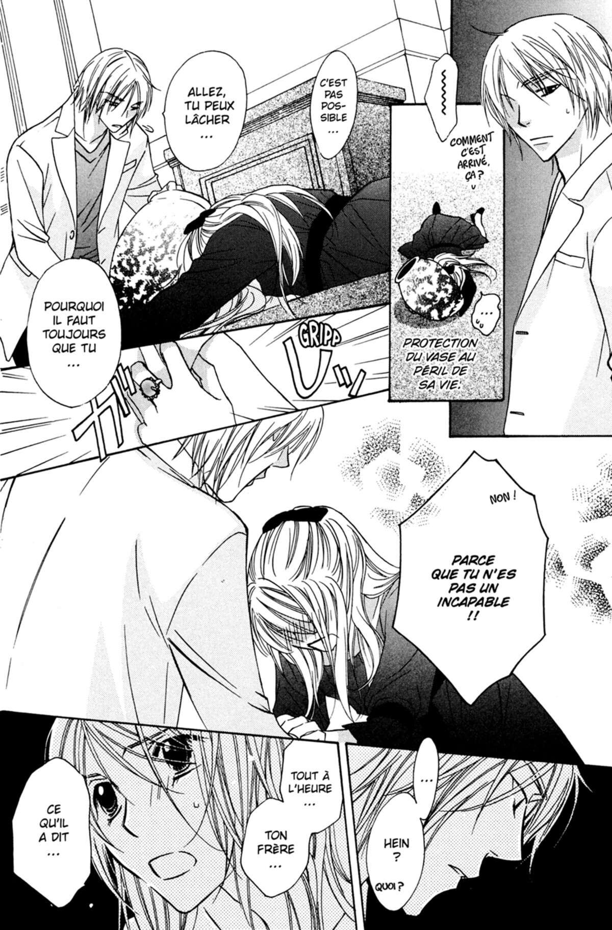 Trill On Eden Volume 8 page 145