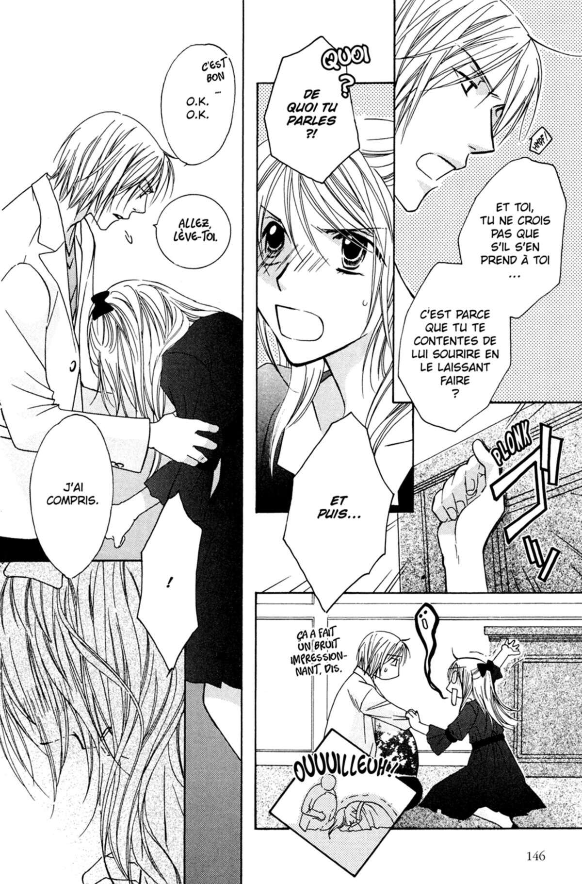 Trill On Eden Volume 8 page 147