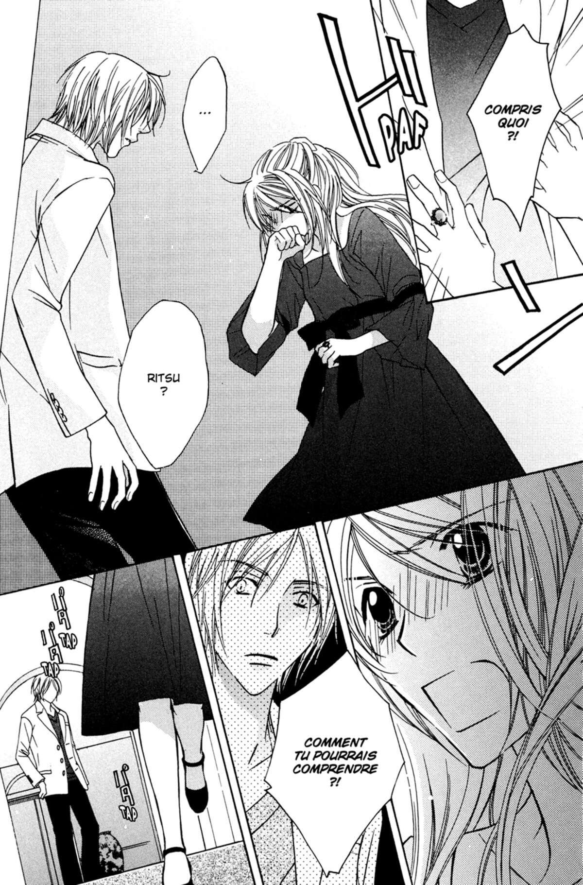 Trill On Eden Volume 8 page 148