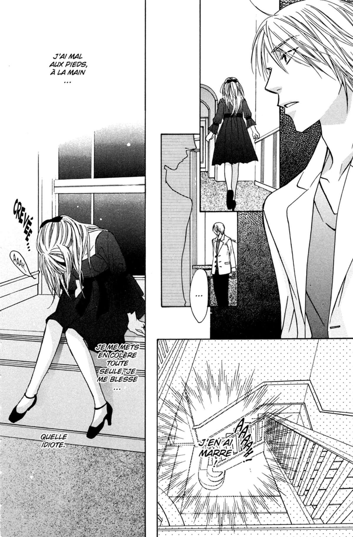 Trill On Eden Volume 8 page 149