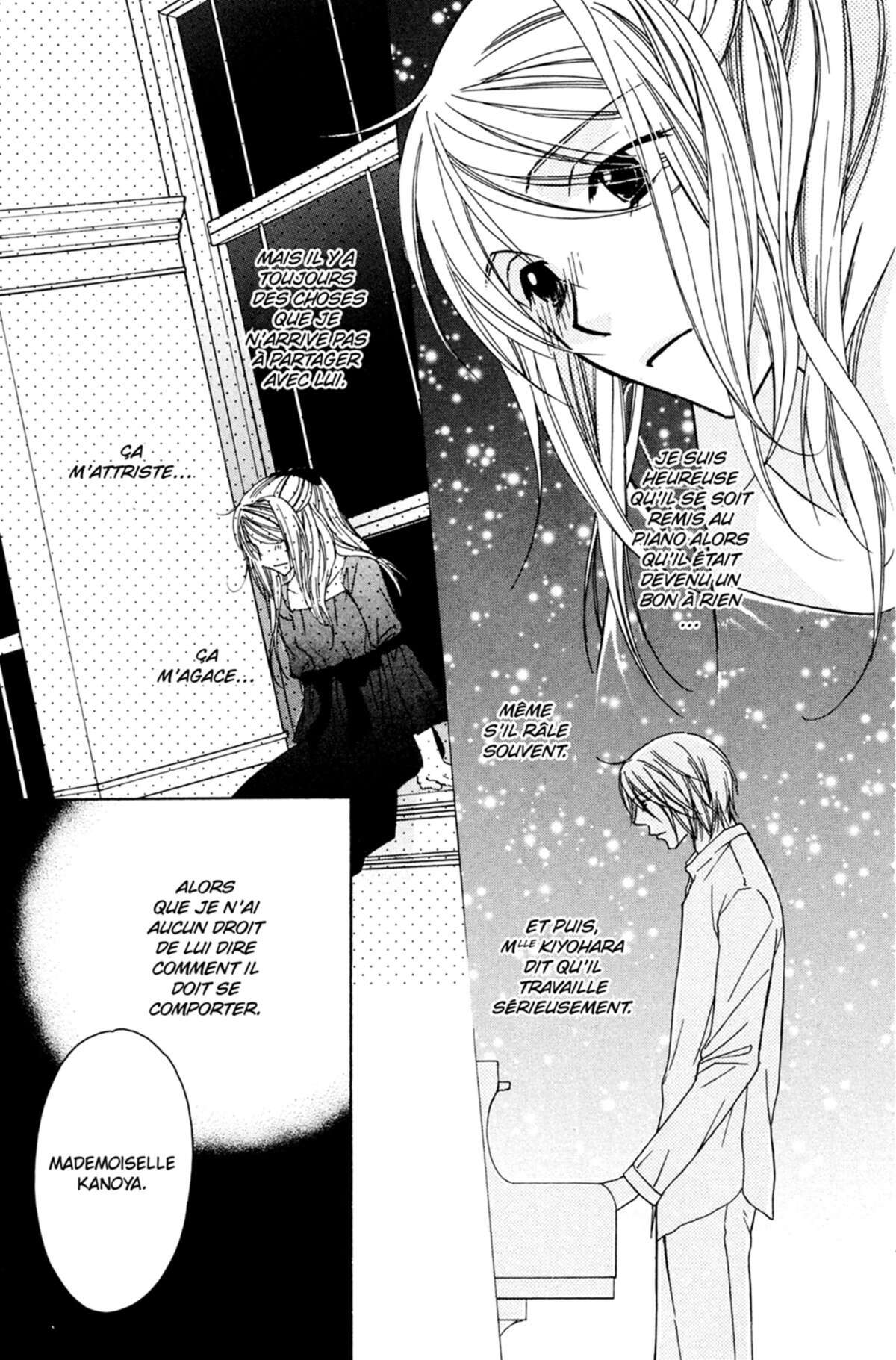 Trill On Eden Volume 8 page 150