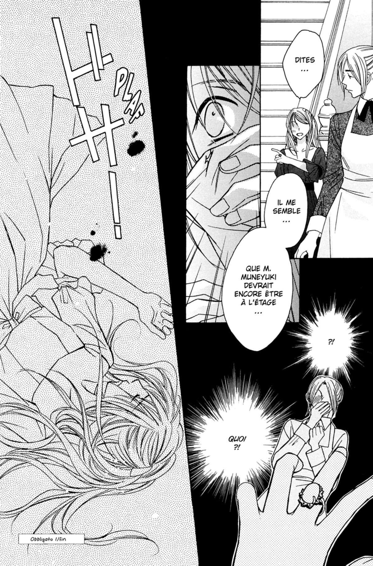 Trill On Eden Volume 8 page 153