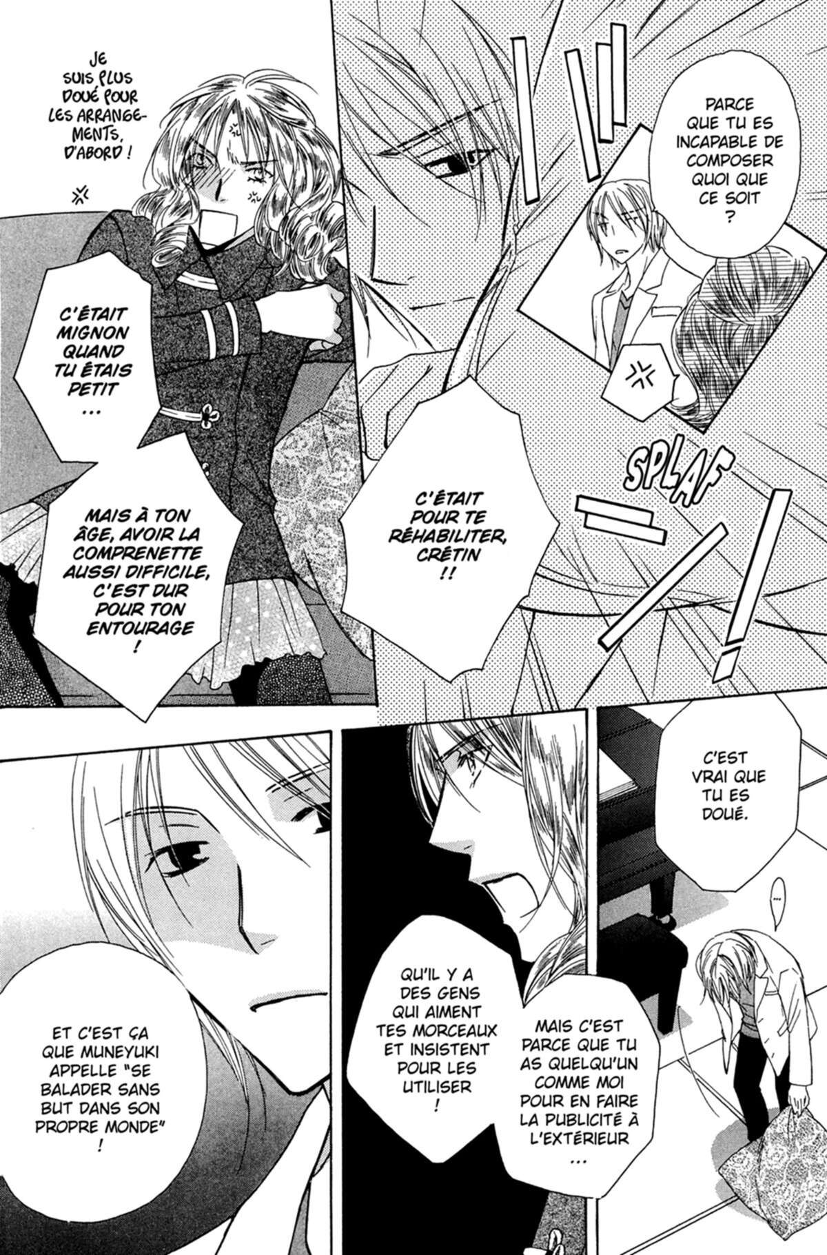 Trill On Eden Volume 8 page 157