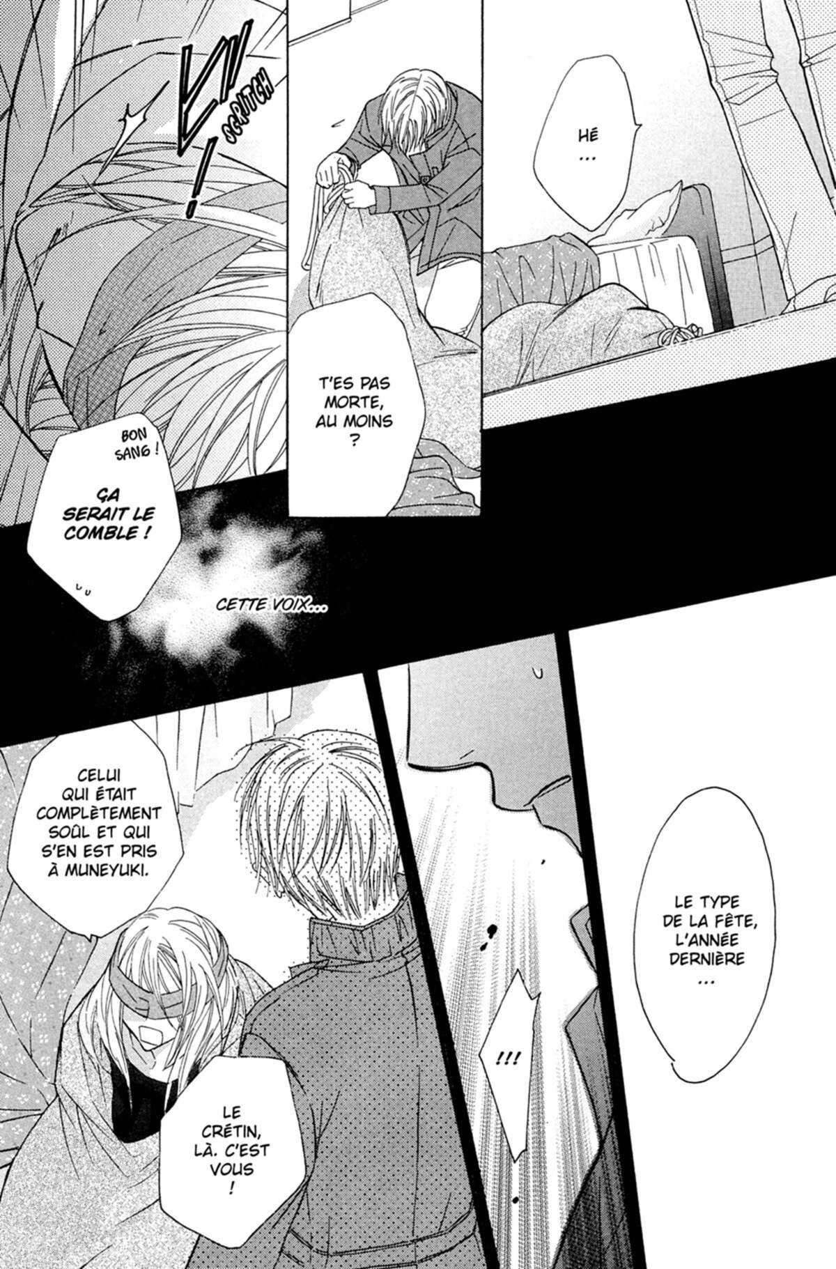 Trill On Eden Volume 8 page 162
