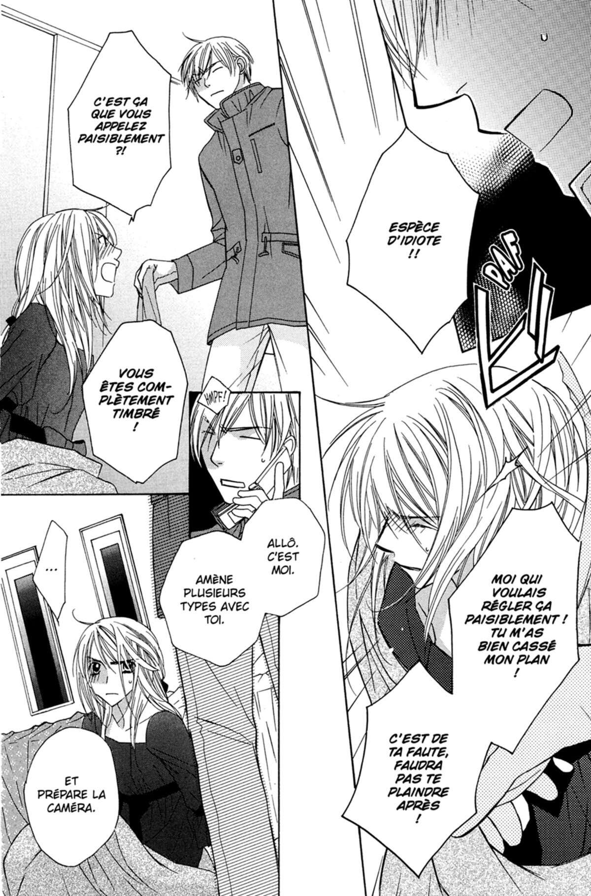 Trill On Eden Volume 8 page 163