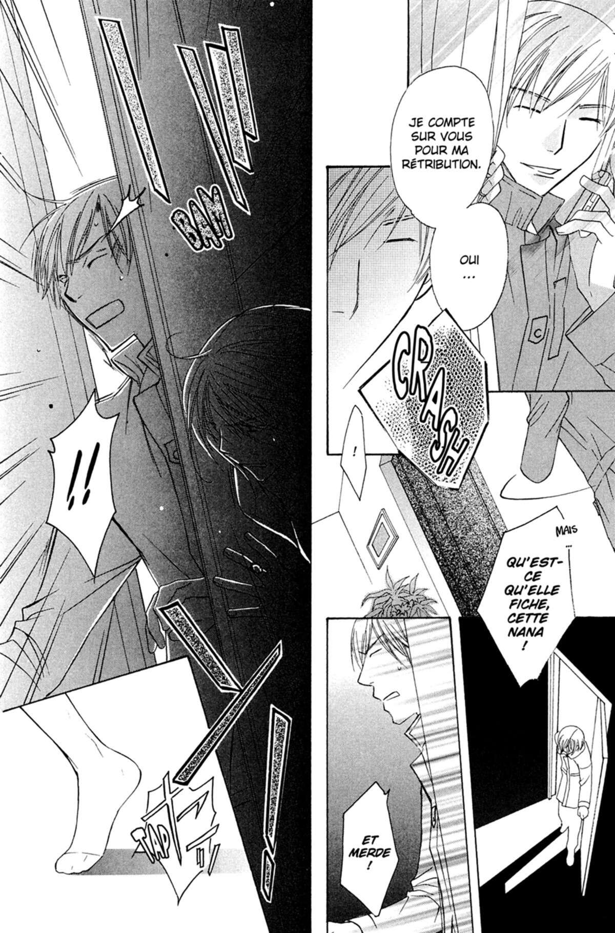 Trill On Eden Volume 8 page 167