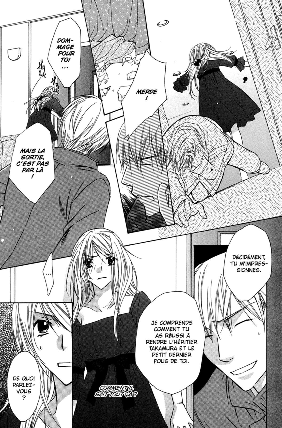 Trill On Eden Volume 8 page 168