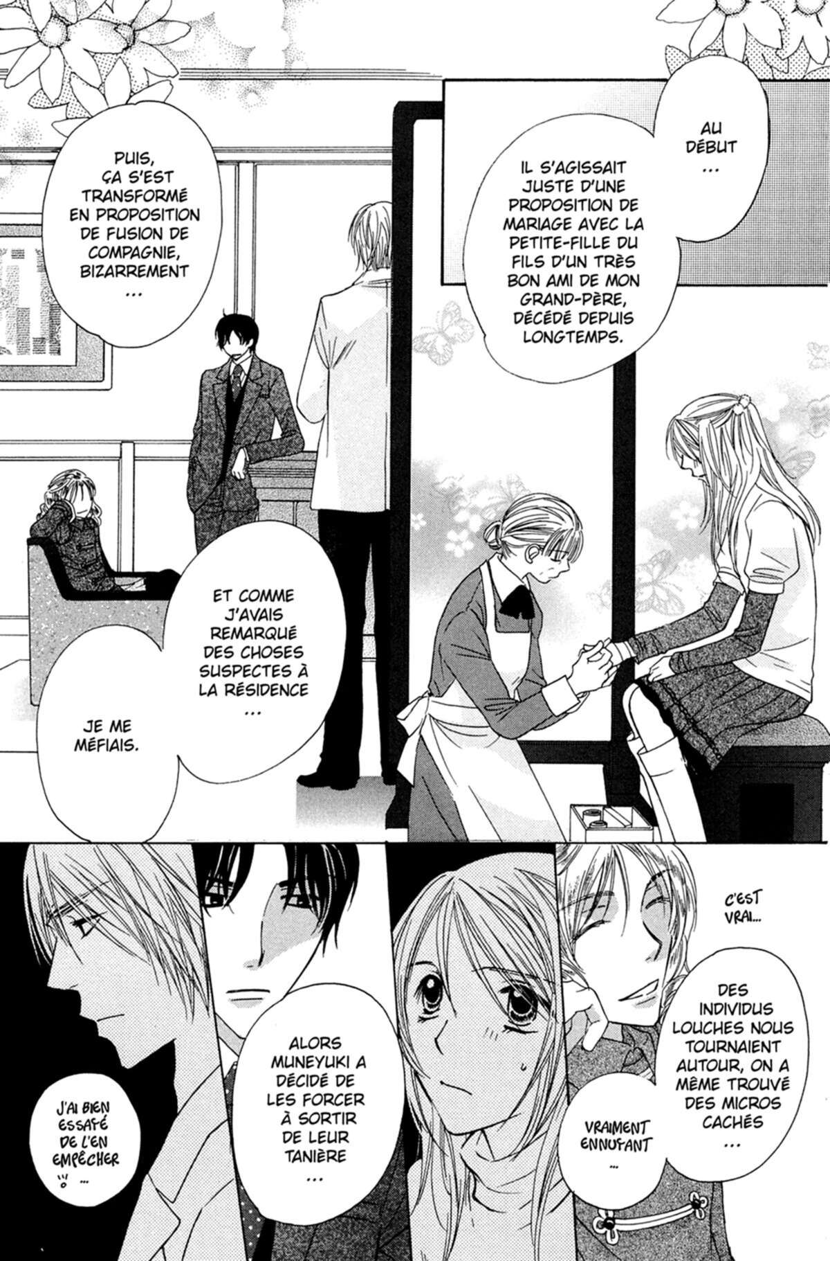 Trill On Eden Volume 8 page 176