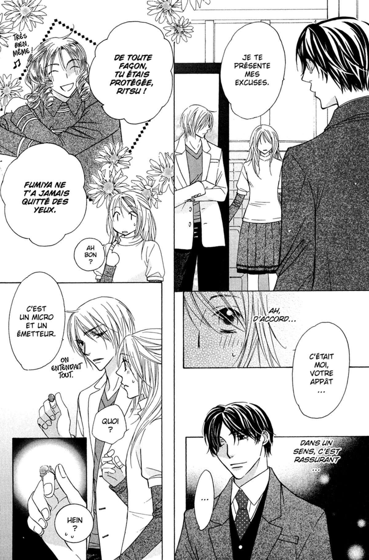 Trill On Eden Volume 8 page 177