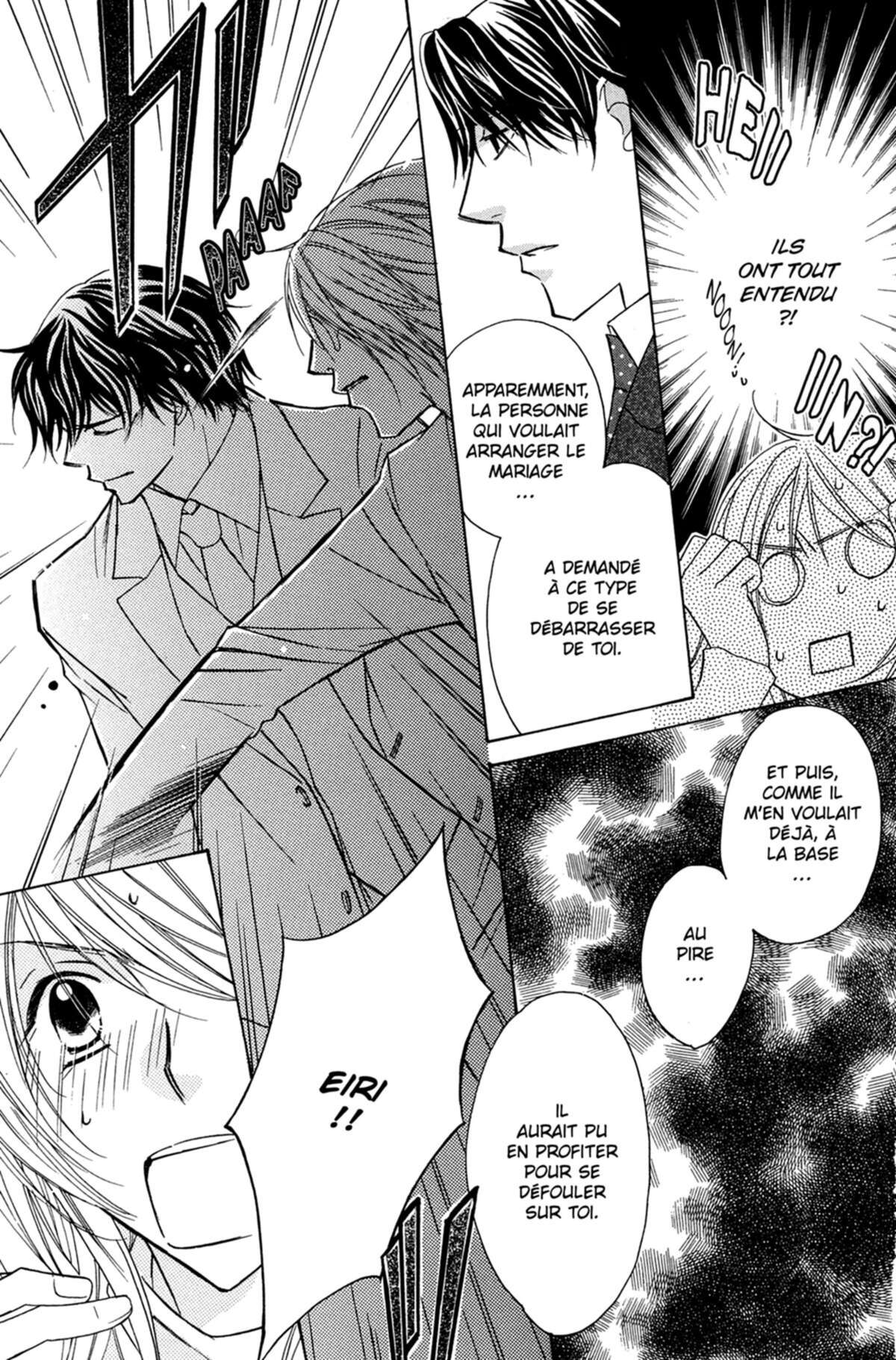 Trill On Eden Volume 8 page 178