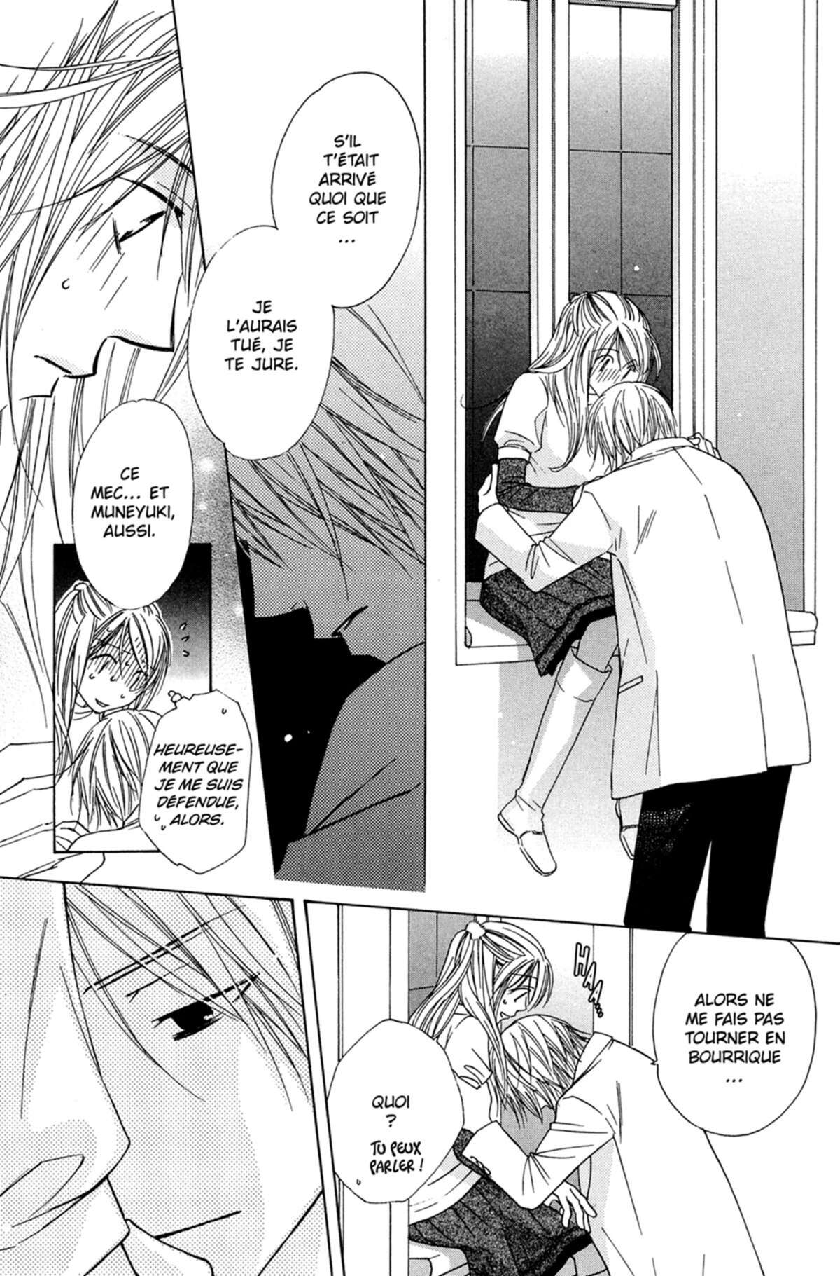 Trill On Eden Volume 8 page 186