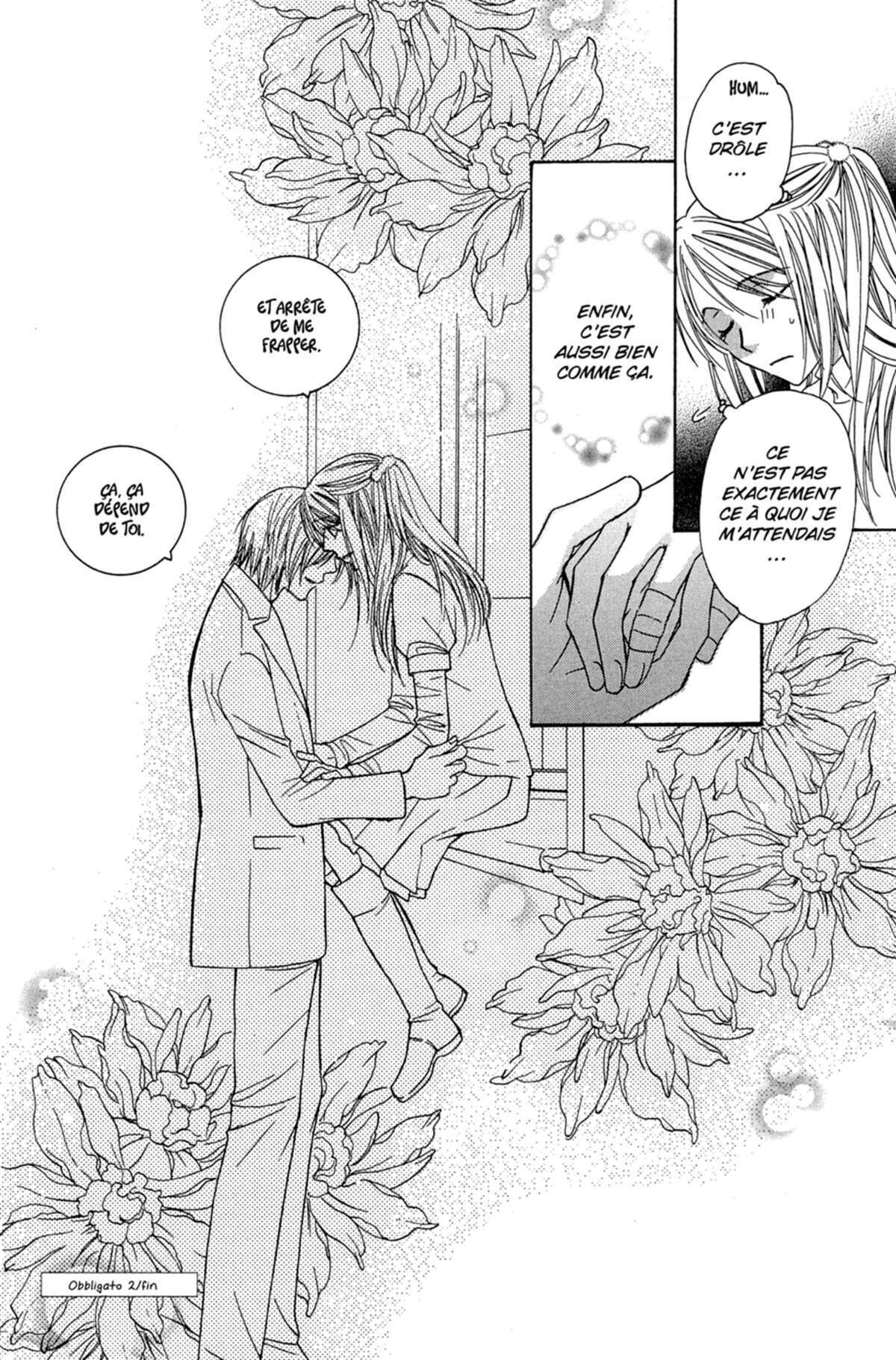 Trill On Eden Volume 8 page 189