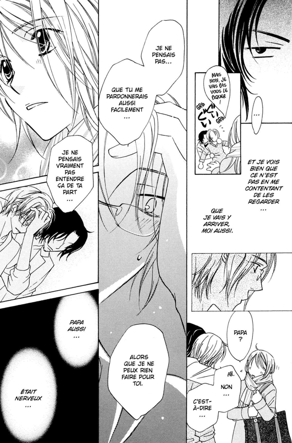 Trill On Eden Volume 7 page 112