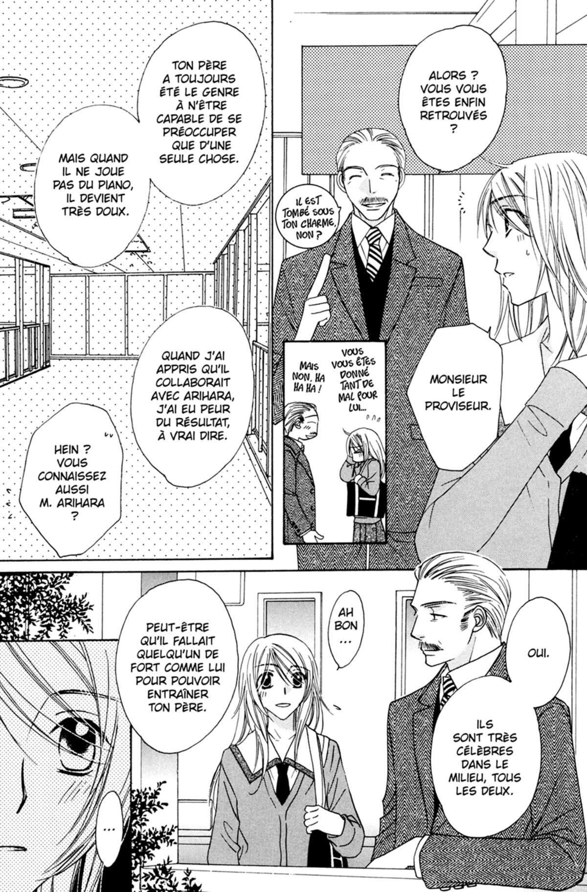 Trill On Eden Volume 7 page 122