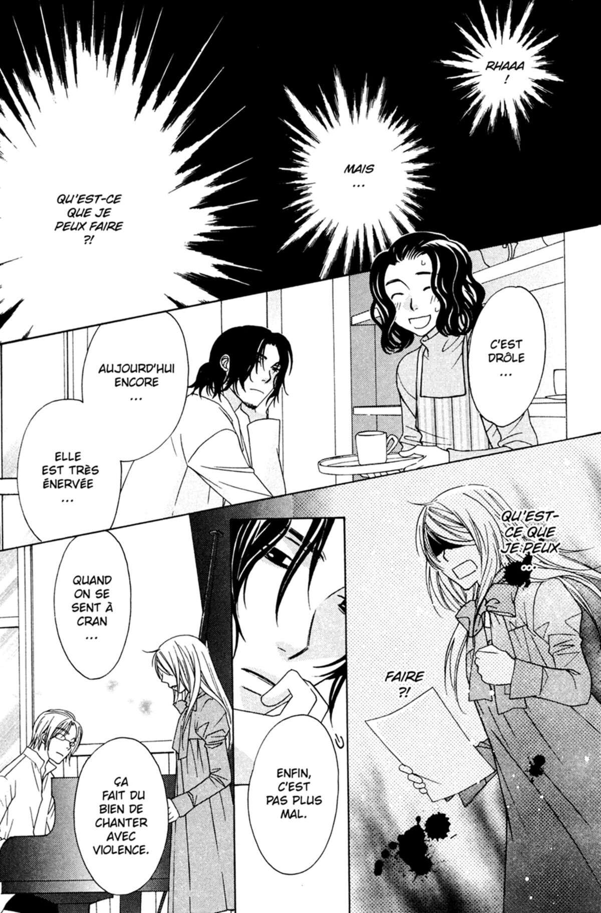Trill On Eden Volume 7 page 138