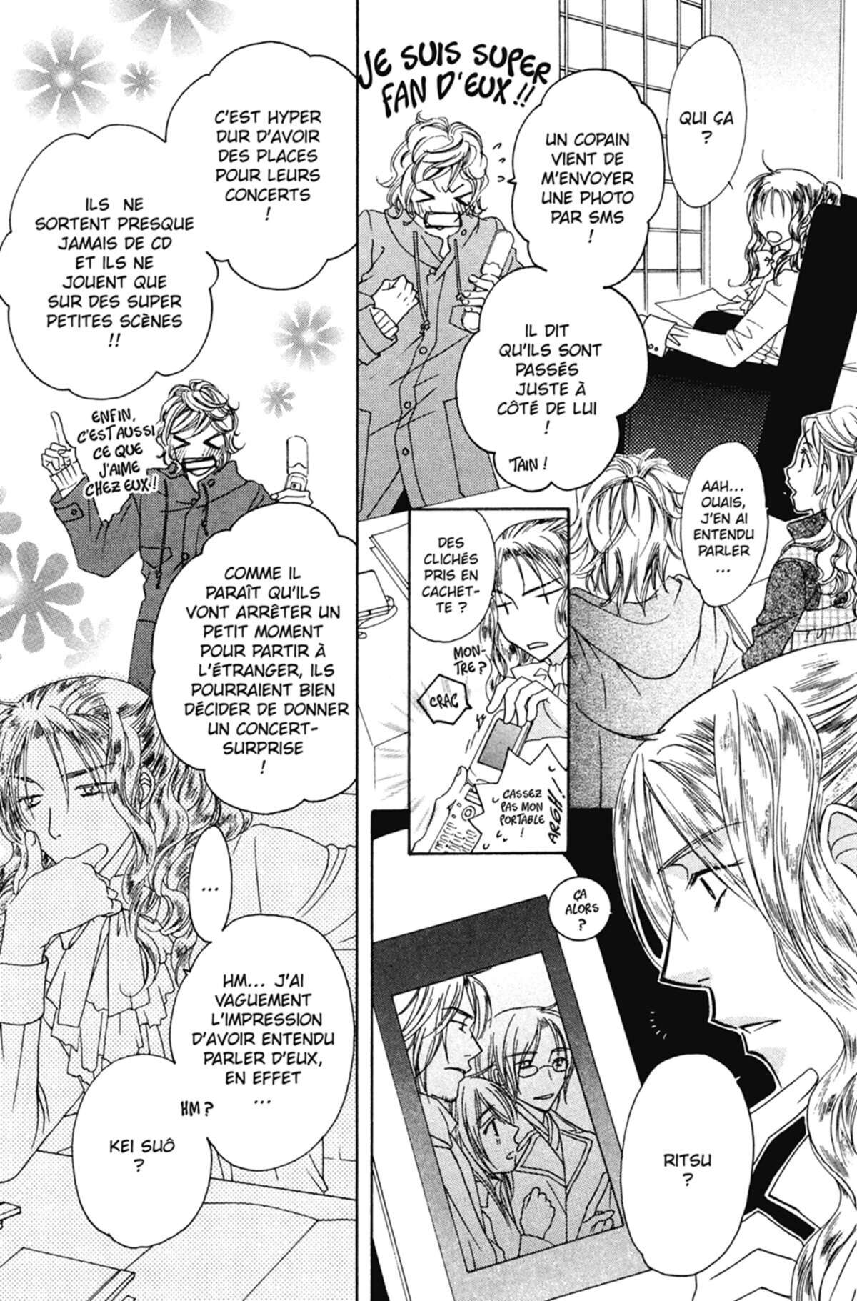 Trill On Eden Volume 7 page 142