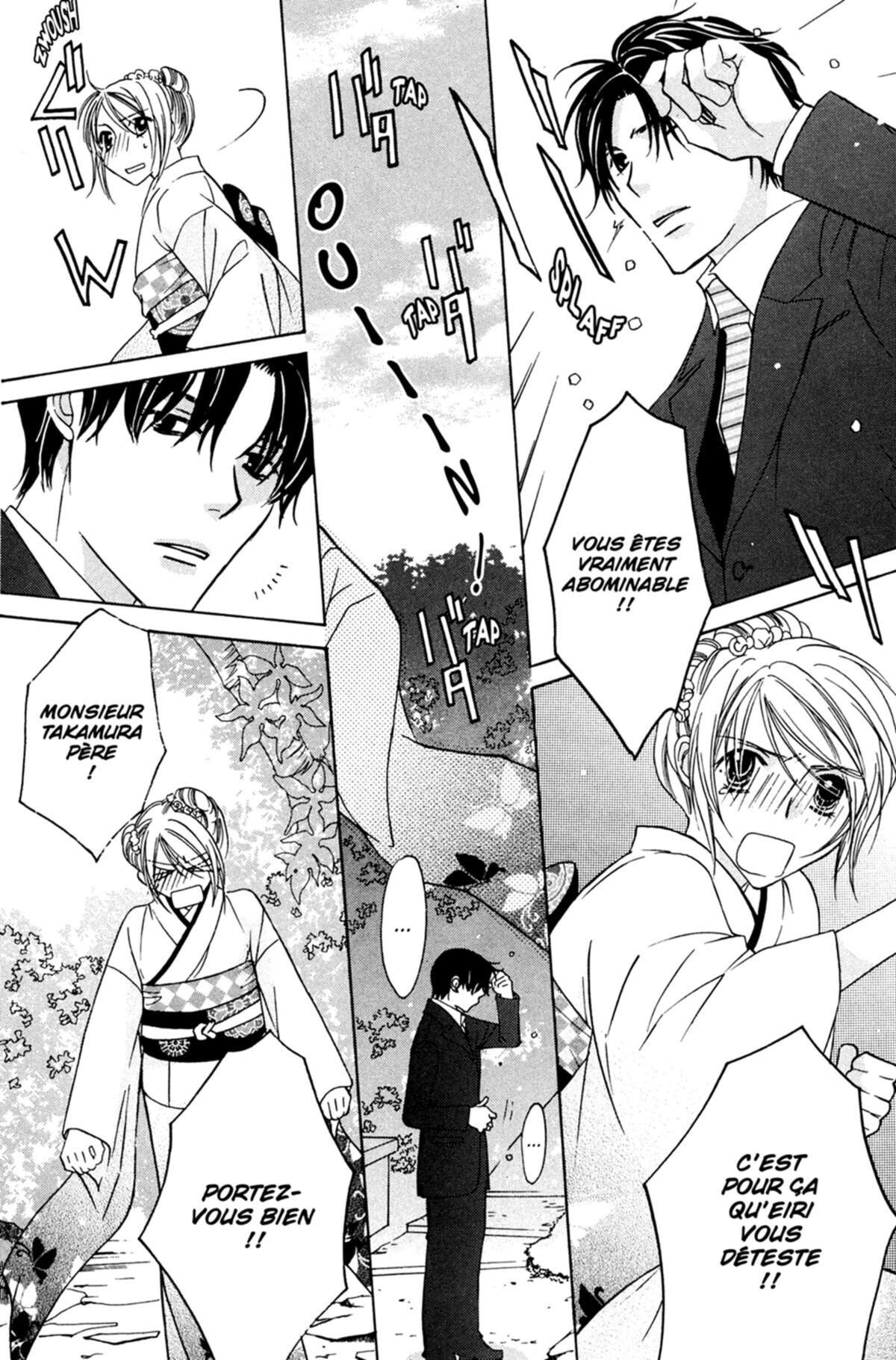 Trill On Eden Volume 7 page 165