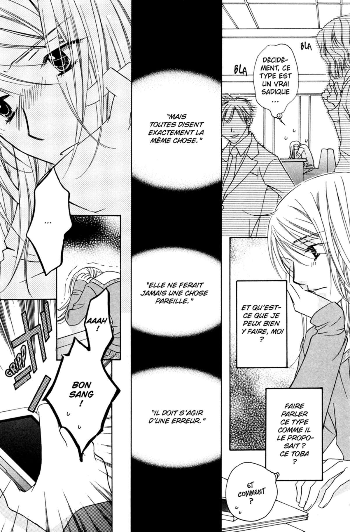 Trill On Eden Volume 7 page 168