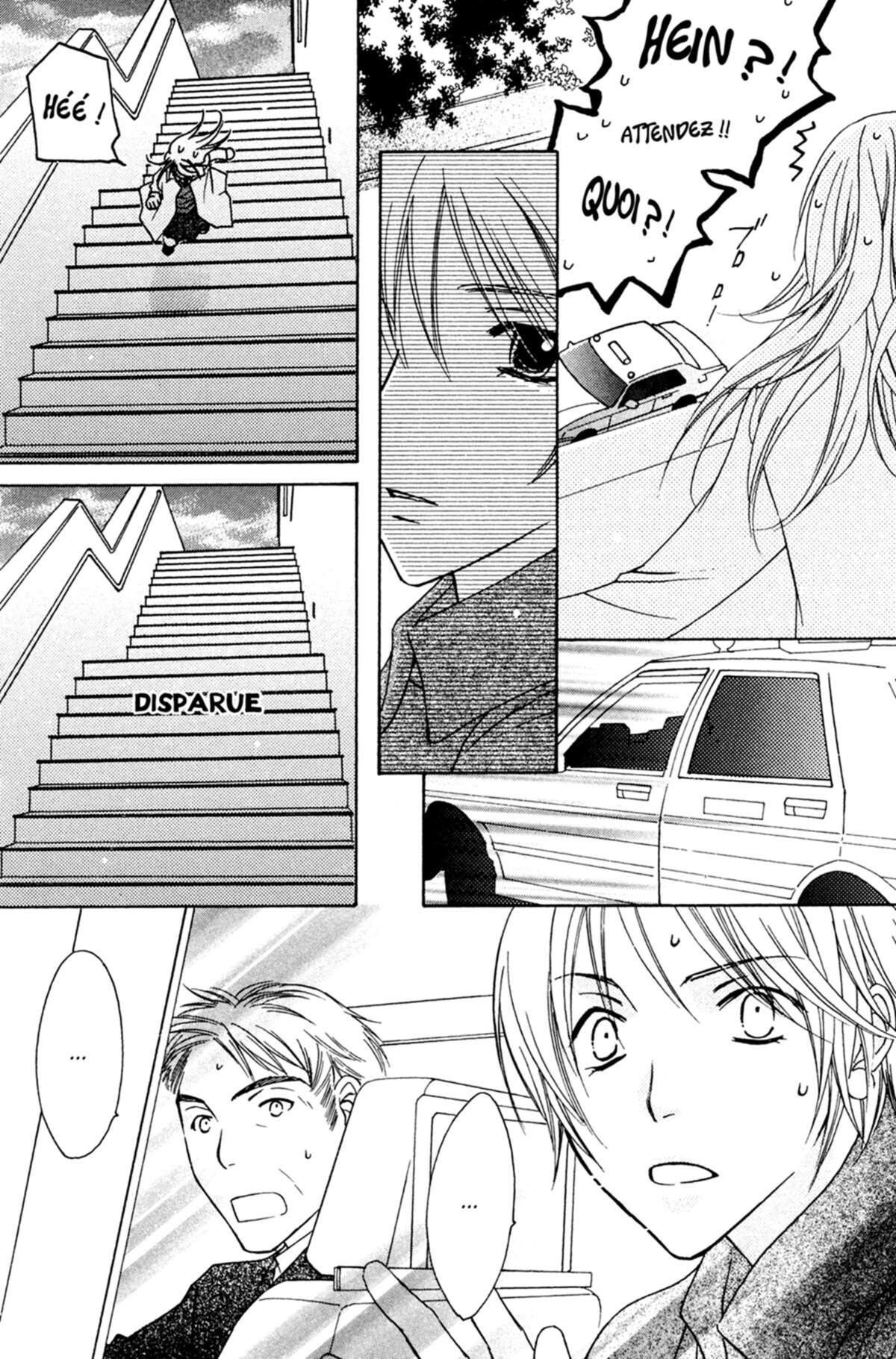 Trill On Eden Volume 7 page 173