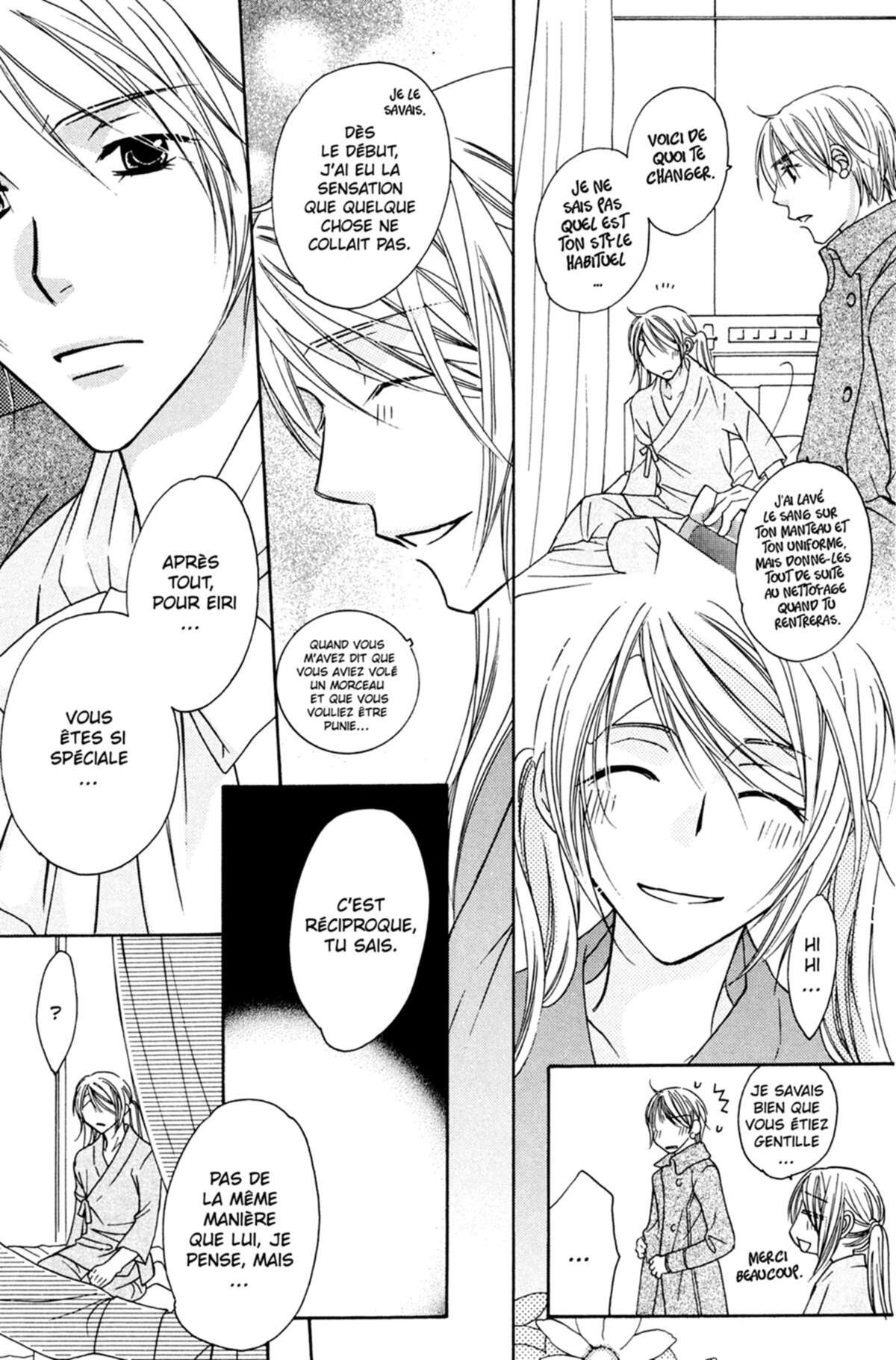 Trill On Eden Volume 7 page 180