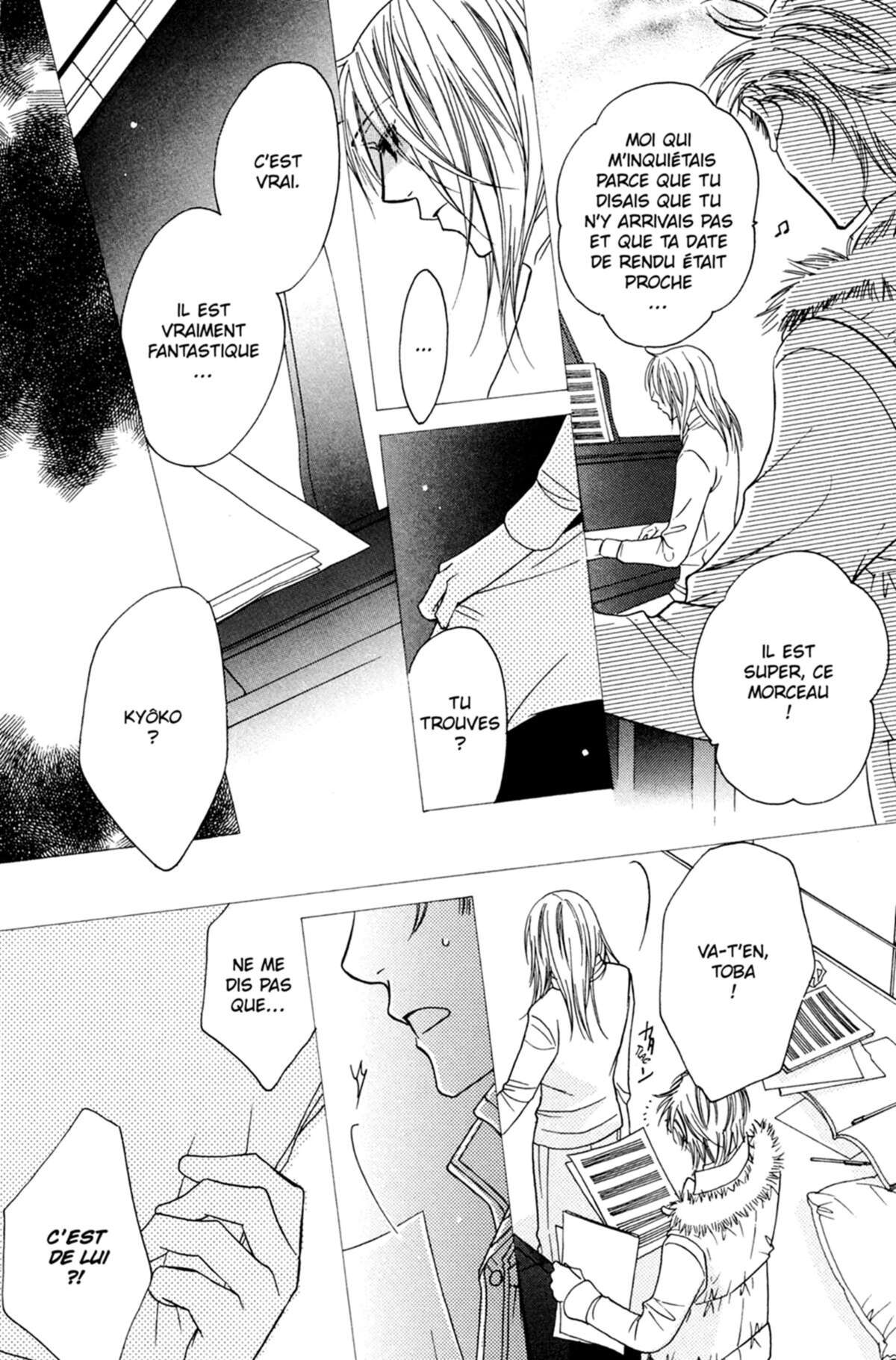 Trill On Eden Volume 7 page 183