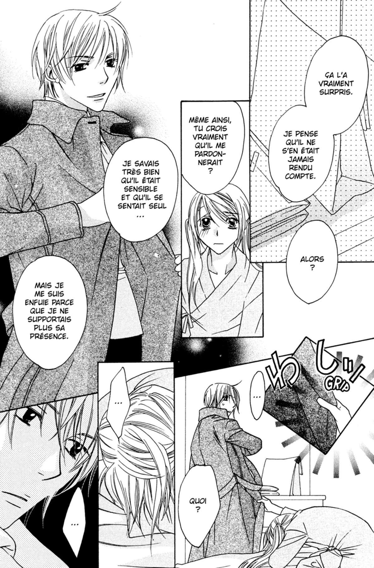 Trill On Eden Volume 7 page 186