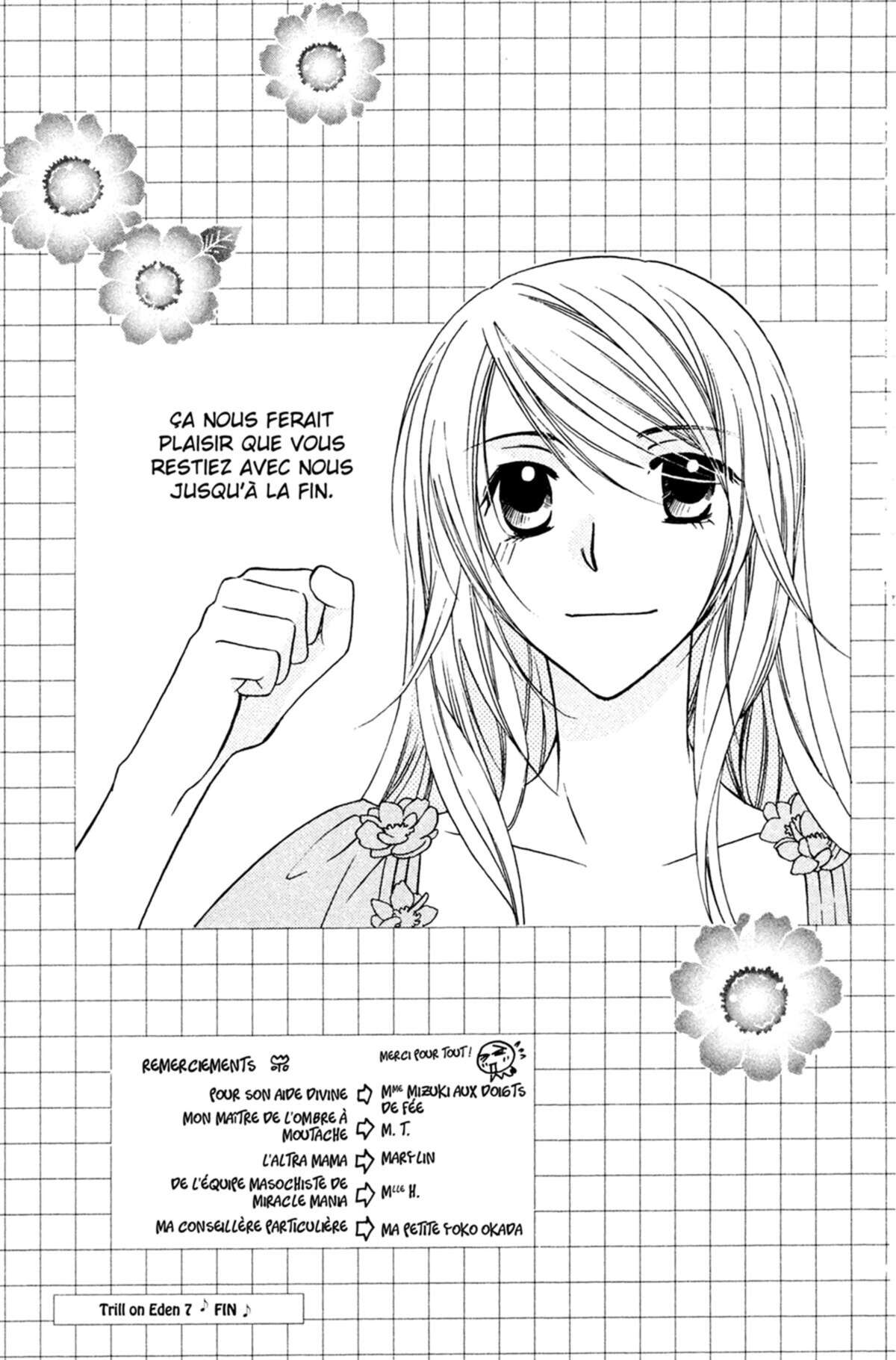 Trill On Eden Volume 7 page 190