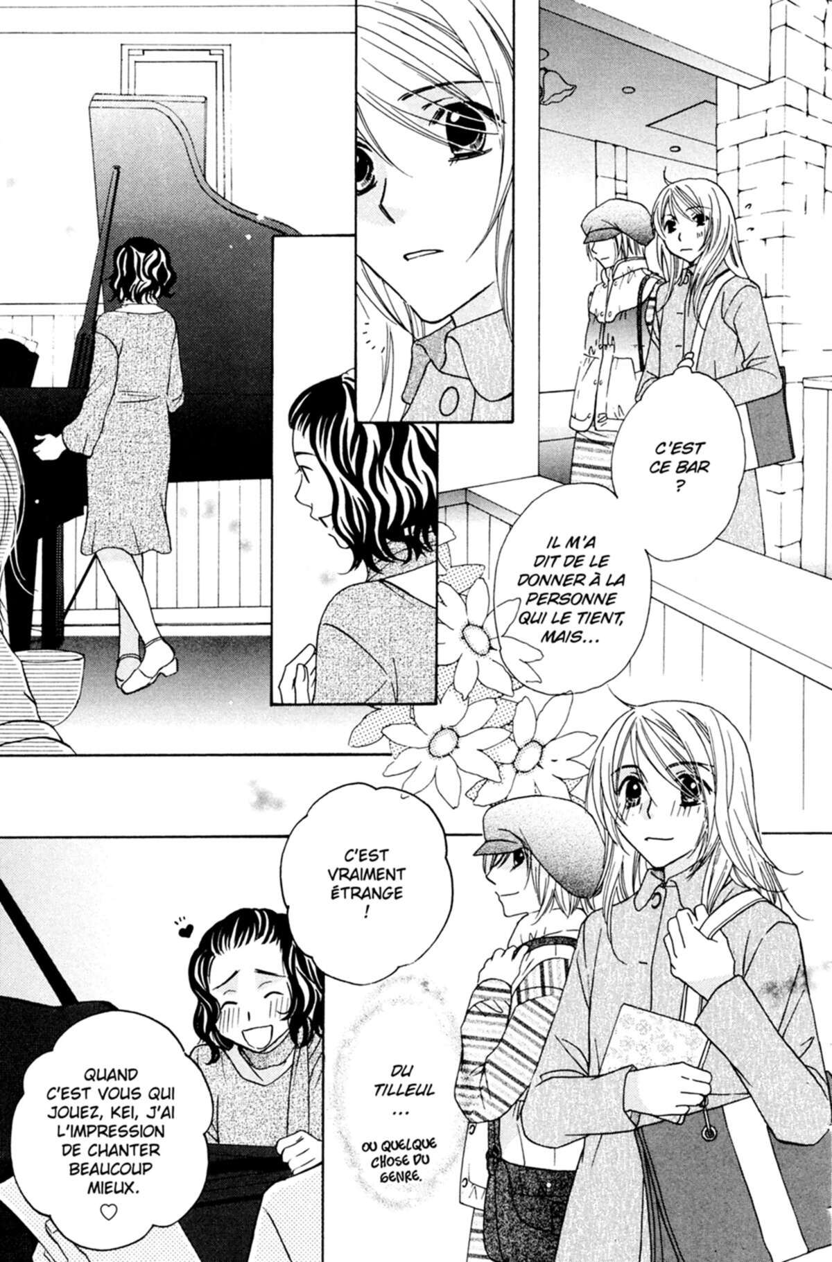 Trill On Eden Volume 7 page 74